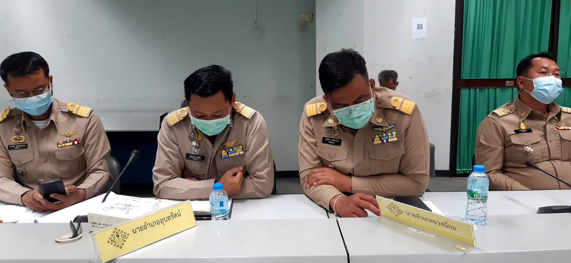 ?พช.ขอนแก่น เข้าร่วมประชุมหัวหน้าส่วนราชการที่เกี่ยวข้อง และกำหนดออกตรวจราชการของ นายสันติ เหล่าบุญเสงี่ยม ผู้ตรวจกระทรวงมหาดไทย ประจำเดือนกุมภาพันธ์ 2564 พื้นที่จังหวัดขอนแก่น?