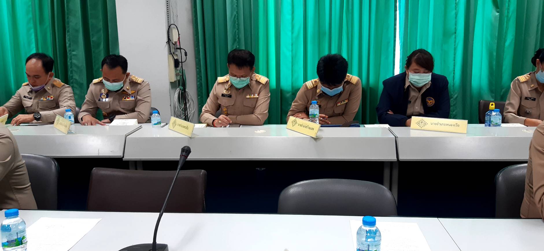 ?พช.ขอนแก่น เข้าร่วมประชุมหัวหน้าส่วนราชการที่เกี่ยวข้อง และกำหนดออกตรวจราชการของ นายสันติ เหล่าบุญเสงี่ยม ผู้ตรวจกระทรวงมหาดไทย ประจำเดือนกุมภาพันธ์ 2564 พื้นที่จังหวัดขอนแก่น?