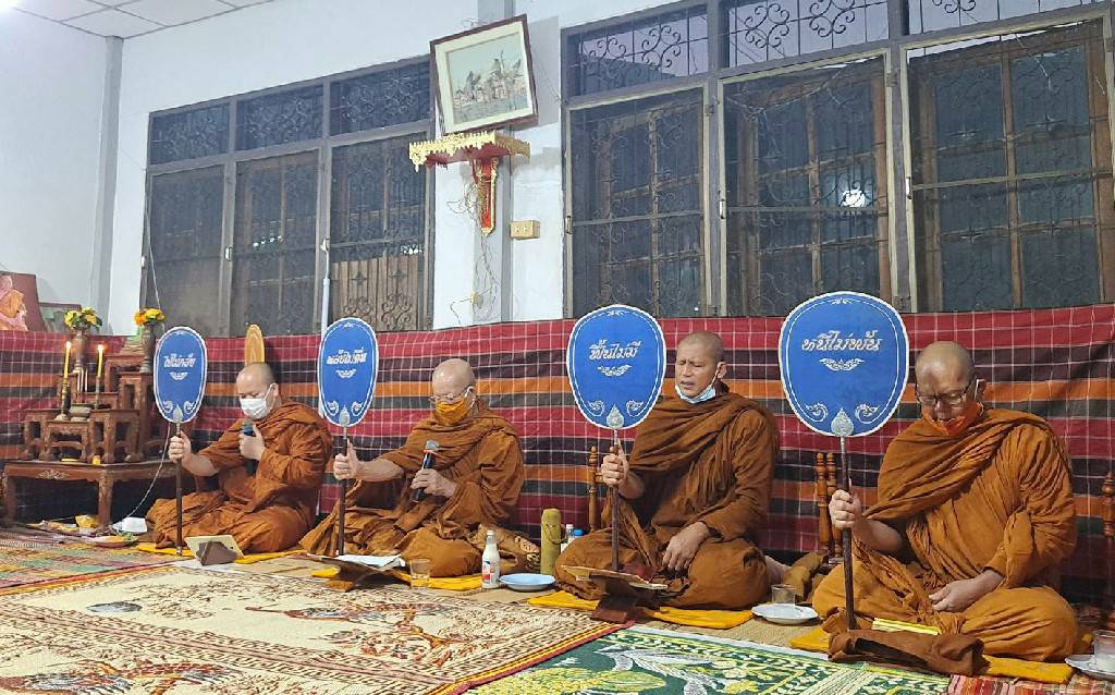 ?พช.ขอนแก่น ร่วมเป็นเจ้าภาพสวดพระอภิธรรม นางสาวณัฐิดา สัชญาญาณโชติ ตำแหน่ง เจ้าพนักงานพัฒนาชุมชนชำนาญงาน สำนักงานพัฒนาชุมชนอำเภอพระยืน จังหวัดขอนแก่น?