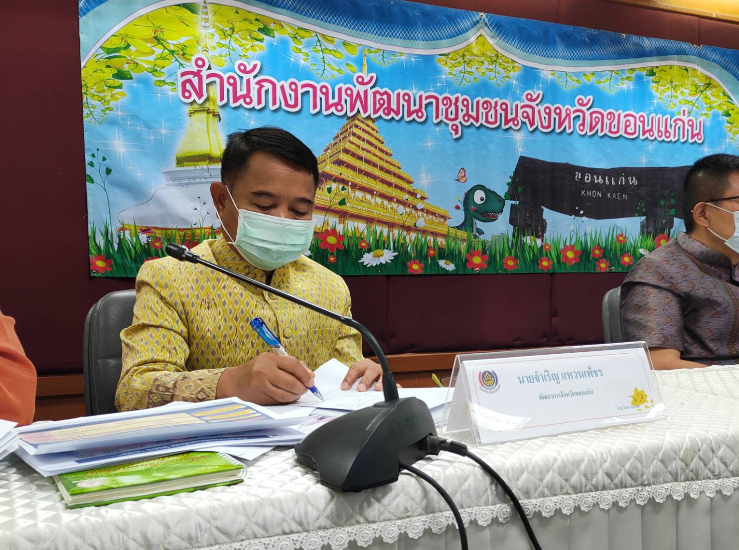 ?ผู้บริหารขอนแก่น เดินหน้าช่วยเหลือกลุ่มเป้าหมายตามโครงการ คู่เสี่ยว เกี่ยวก้อย แก้จนคนขอนแก่นให้เข้าถึงแอพพลิเคชั่น “เราชนะ”?