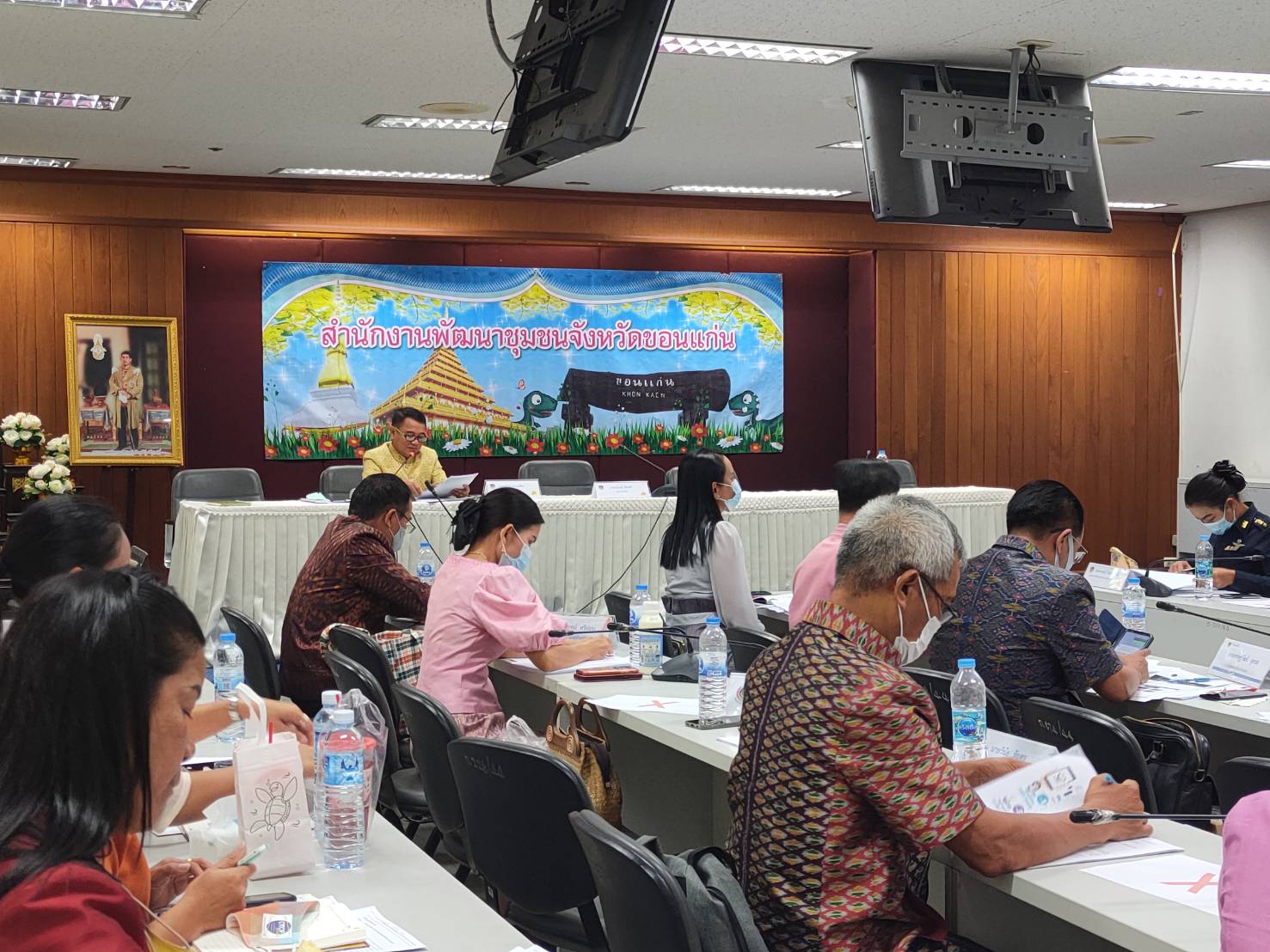 ?พช.ขอนแก่น ประชุมประจำเดือนสำนักงานพัฒนาชุมชนจังหวัดขอนแก่น ครั้งที่ 2/2564 ?