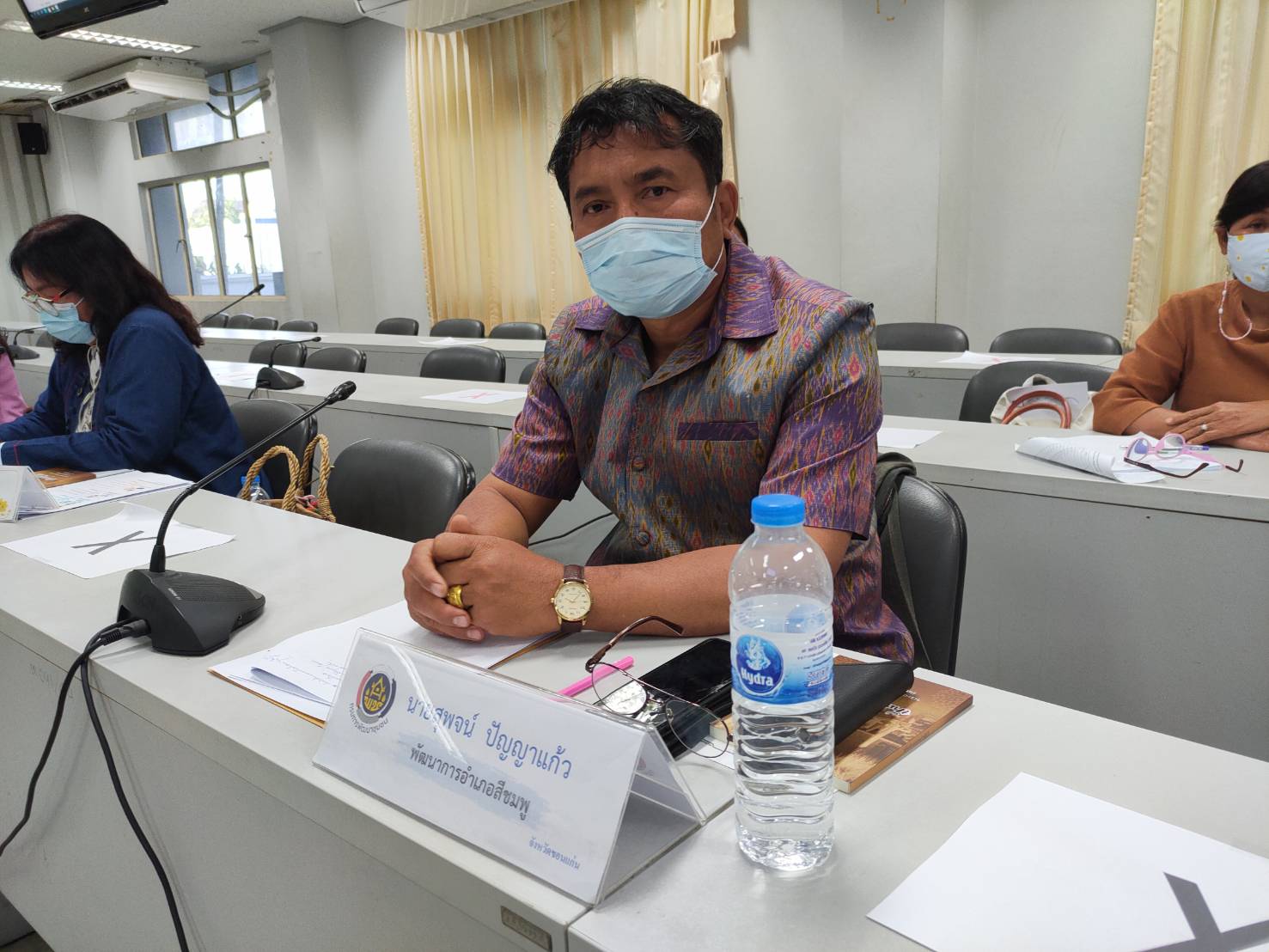 ?พช.ขอนแก่น ประชุมประจำเดือนสำนักงานพัฒนาชุมชนจังหวัดขอนแก่น ครั้งที่ 2/2564 ?