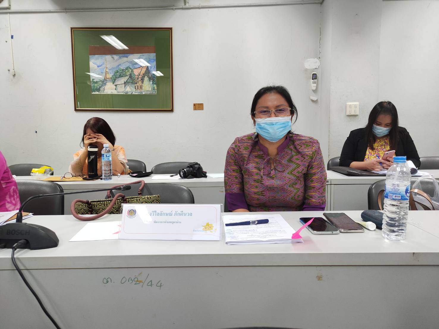 ?พช.ขอนแก่น ประชุมประจำเดือนสำนักงานพัฒนาชุมชนจังหวัดขอนแก่น ครั้งที่ 2/2564 ?
