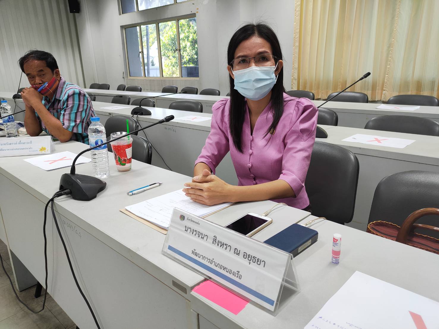 ?พช.ขอนแก่น ประชุมประจำเดือนสำนักงานพัฒนาชุมชนจังหวัดขอนแก่น ครั้งที่ 2/2564 ?