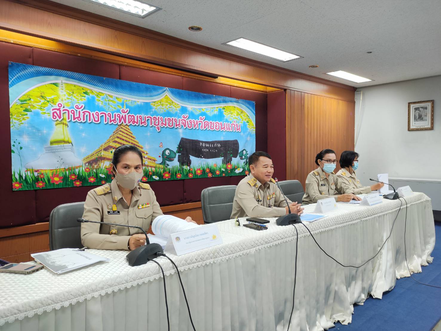?พช.ขอนแก่น ปฐมนิเทศนักพัฒนารัฐบาลดิจิทัล เสริมทัพนักพัฒนาเพื่อจัดทำข้อมูลราชการเป็นข้อมูลอิเล็คทรอนิกส์?