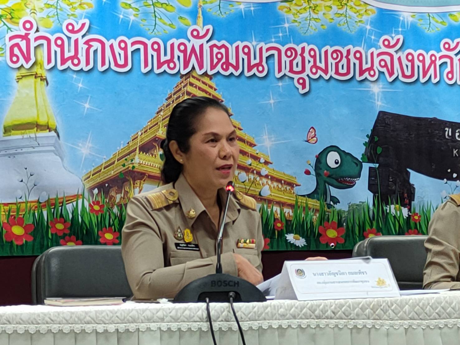 ?พช.ขอนแก่น ปฐมนิเทศนักพัฒนารัฐบาลดิจิทัล เสริมทัพนักพัฒนาเพื่อจัดทำข้อมูลราชการเป็นข้อมูลอิเล็คทรอนิกส์?