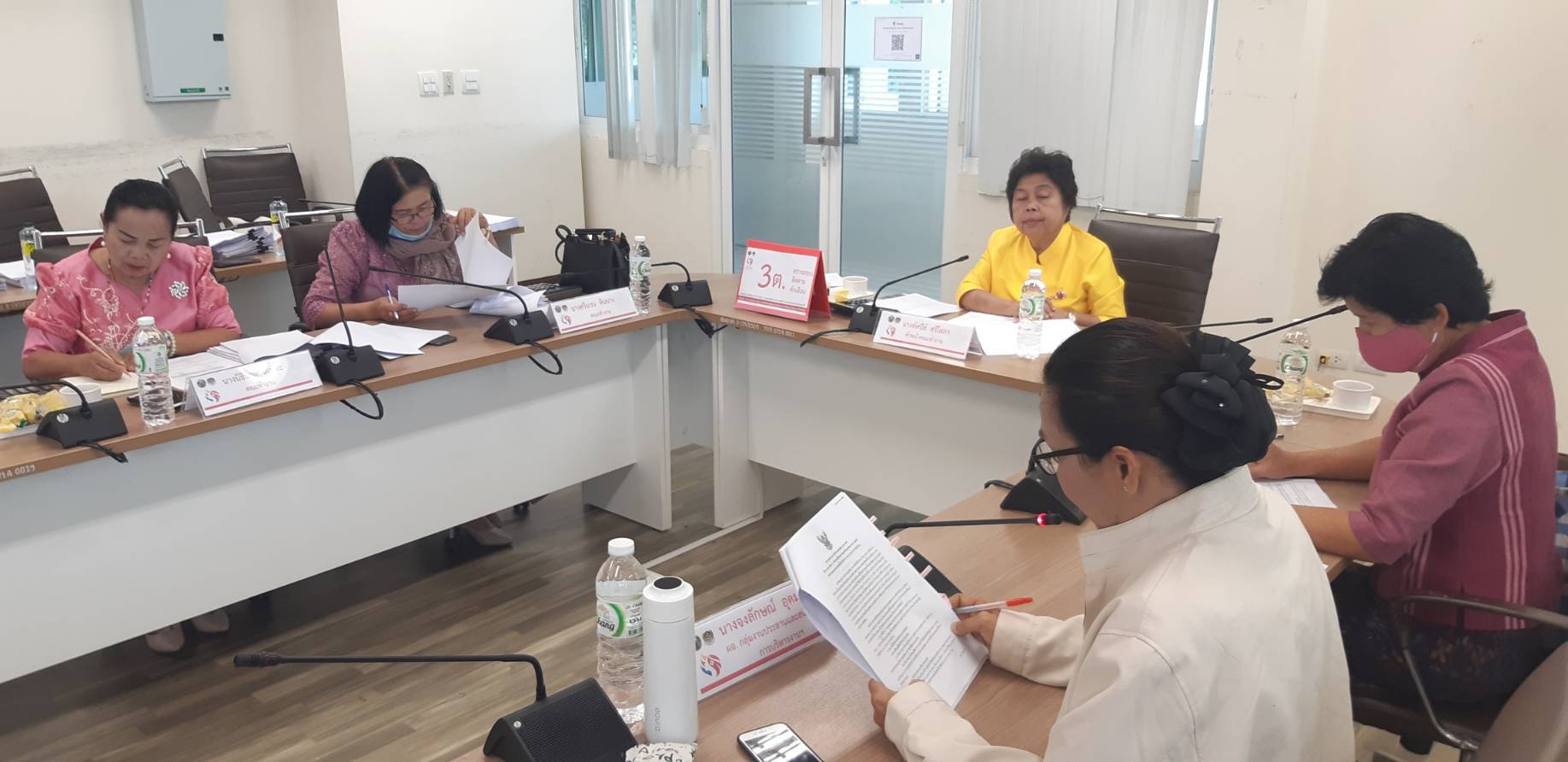 ?พช.ขอนแก่น ประชุมคณะทำงานขับเคลื่อนกองทุนพัฒนาบทบาทสตรีจังหวัดขอนแก่น ?