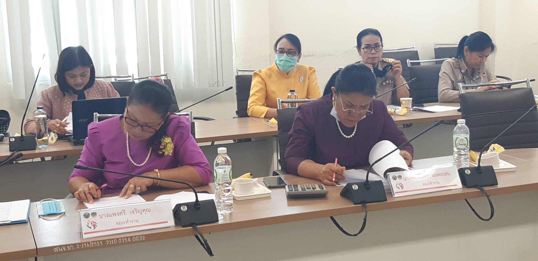 ?พช.ขอนแก่น ประชุมคณะทำงานขับเคลื่อนกองทุนพัฒนาบทบาทสตรีจังหวัดขอนแก่น ?