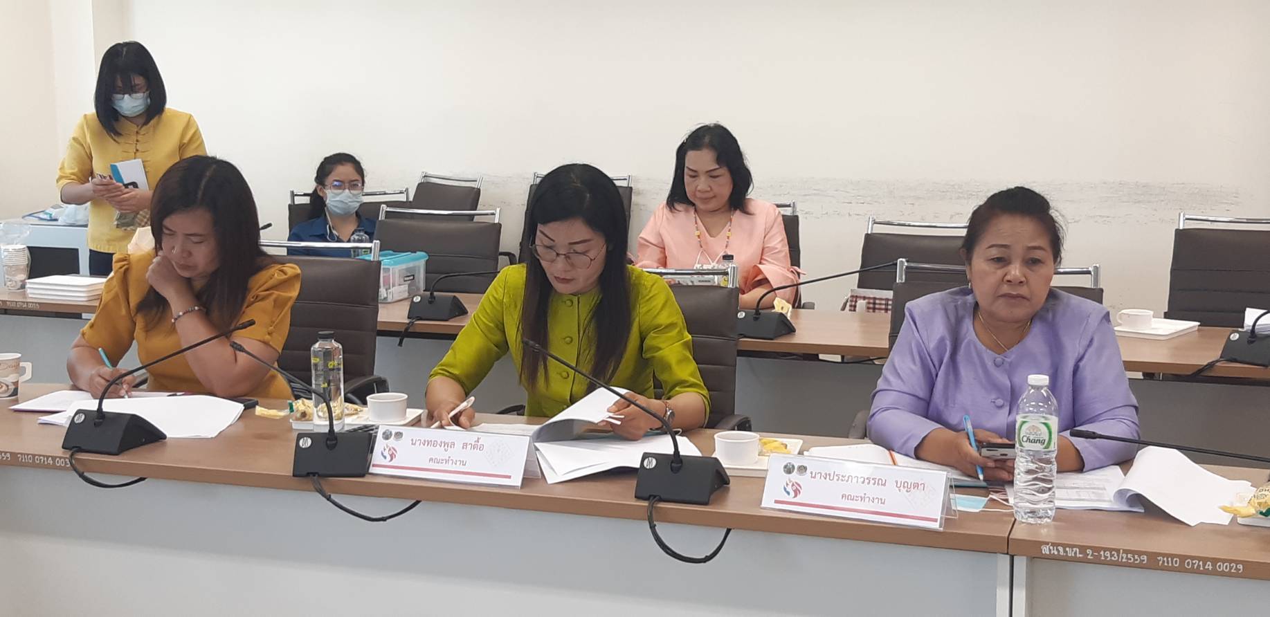 ?พช.ขอนแก่น ประชุมคณะทำงานขับเคลื่อนกองทุนพัฒนาบทบาทสตรีจังหวัดขอนแก่น ?