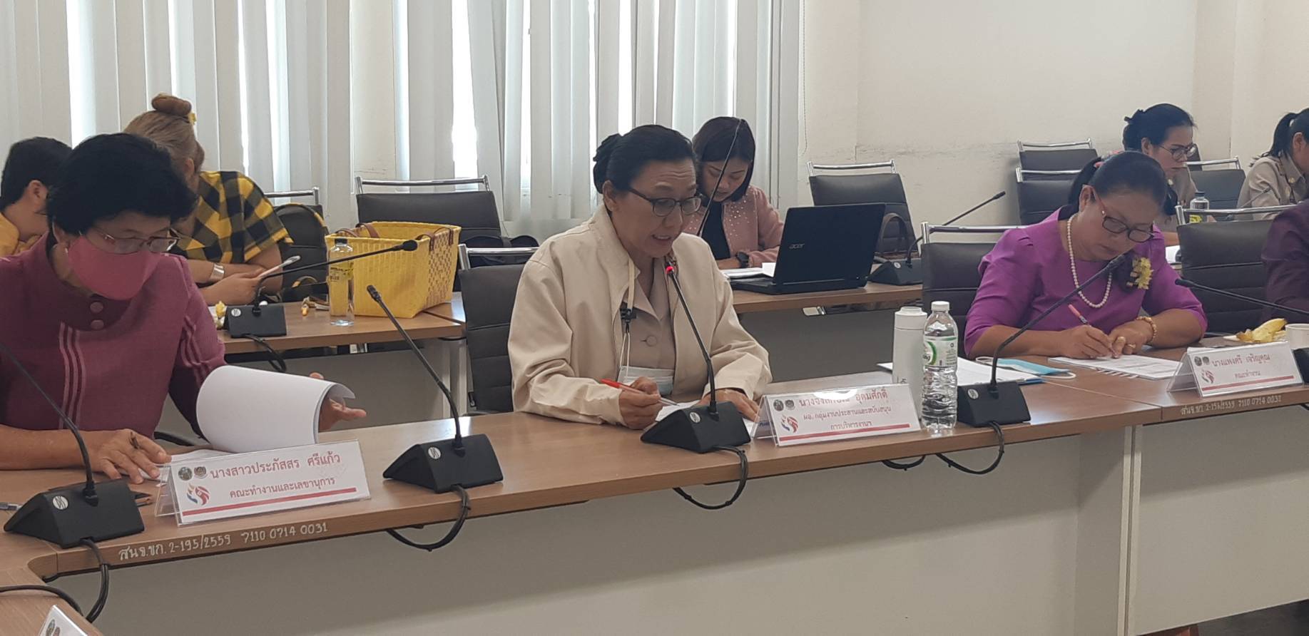 ?พช.ขอนแก่น ประชุมคณะทำงานขับเคลื่อนกองทุนพัฒนาบทบาทสตรีจังหวัดขอนแก่น ?