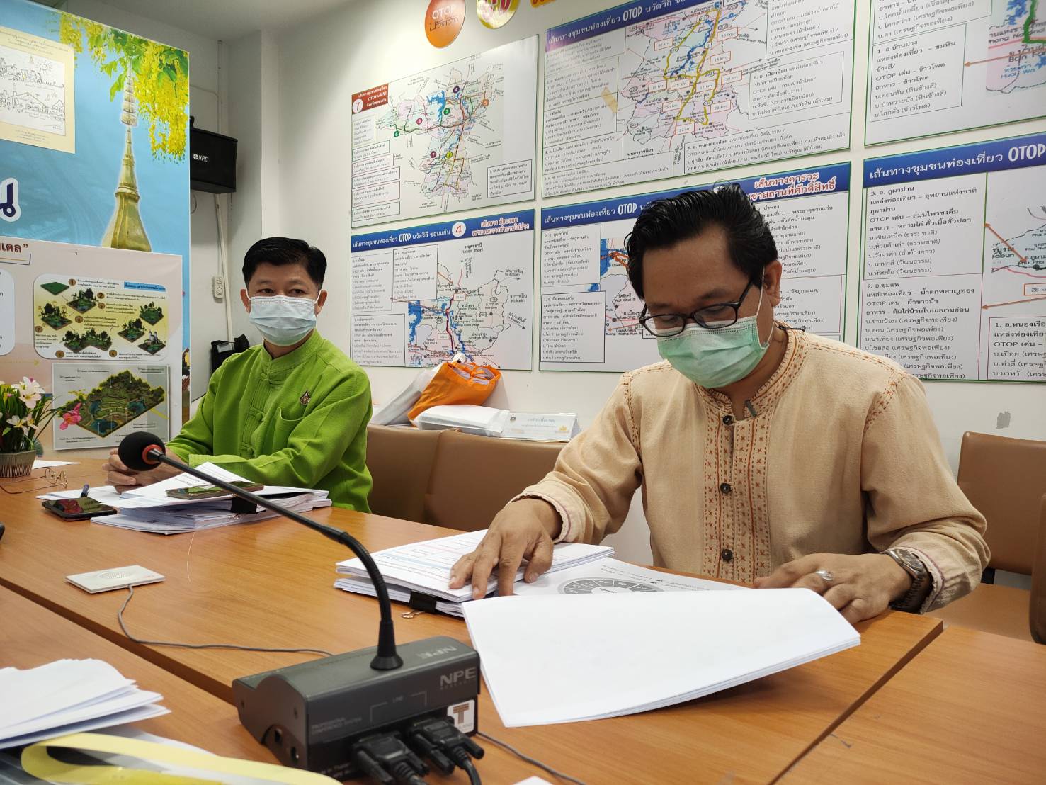?พช.ขอนแก่น ร่วมการประชุมชี้แจงการดำเนินงานการประเมินส่วนราชการตามมาตรการปรับปรุงประสิทธิภาพในการปฏิบัติราชการ ประจำปีงบประมาณ พ.ศ.2564?