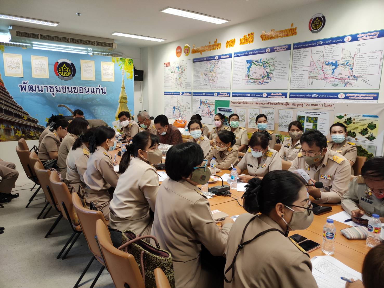 ?พช.ขอนแก่น ร่วมประชุมโครงการเสริมสร้างและพัฒนาผู้นำการเปลี่ยนแปลง กิจกรรมที่1 ประชุมสร้างความเข้าใจในการขับเคลื่อนโครงการเสริมสร้างและพัฒนาผู้นำการเปลี่ยนแปลง (Video conference) ?