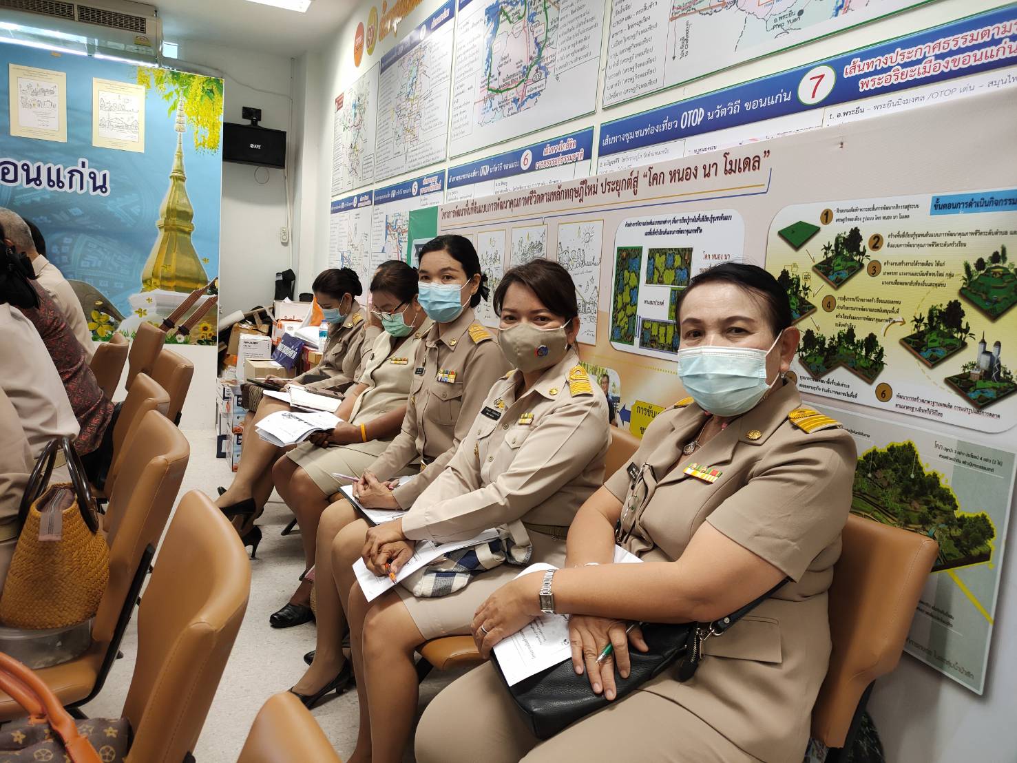 ?พช.ขอนแก่น ร่วมประชุมโครงการเสริมสร้างและพัฒนาผู้นำการเปลี่ยนแปลง กิจกรรมที่1 ประชุมสร้างความเข้าใจในการขับเคลื่อนโครงการเสริมสร้างและพัฒนาผู้นำการเปลี่ยนแปลง (Video conference) ?