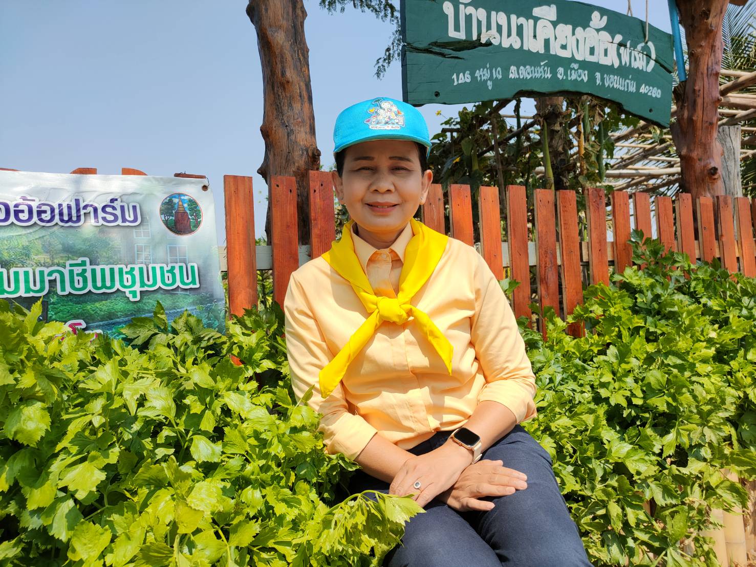 ?พช.ขอนแก่น ดำเนินโครงการเสริมสร้างและพัฒนาผู้นำการเปลี่ยนแปลง ประจำปีงบประมาณ พ.ศ. 2564 กิจกรรมที่2 : ประชุมปฏิบัติการเริมสร้างและพัฒนาผู้นำการเปลี่ยนแปลง (วันที่1)?