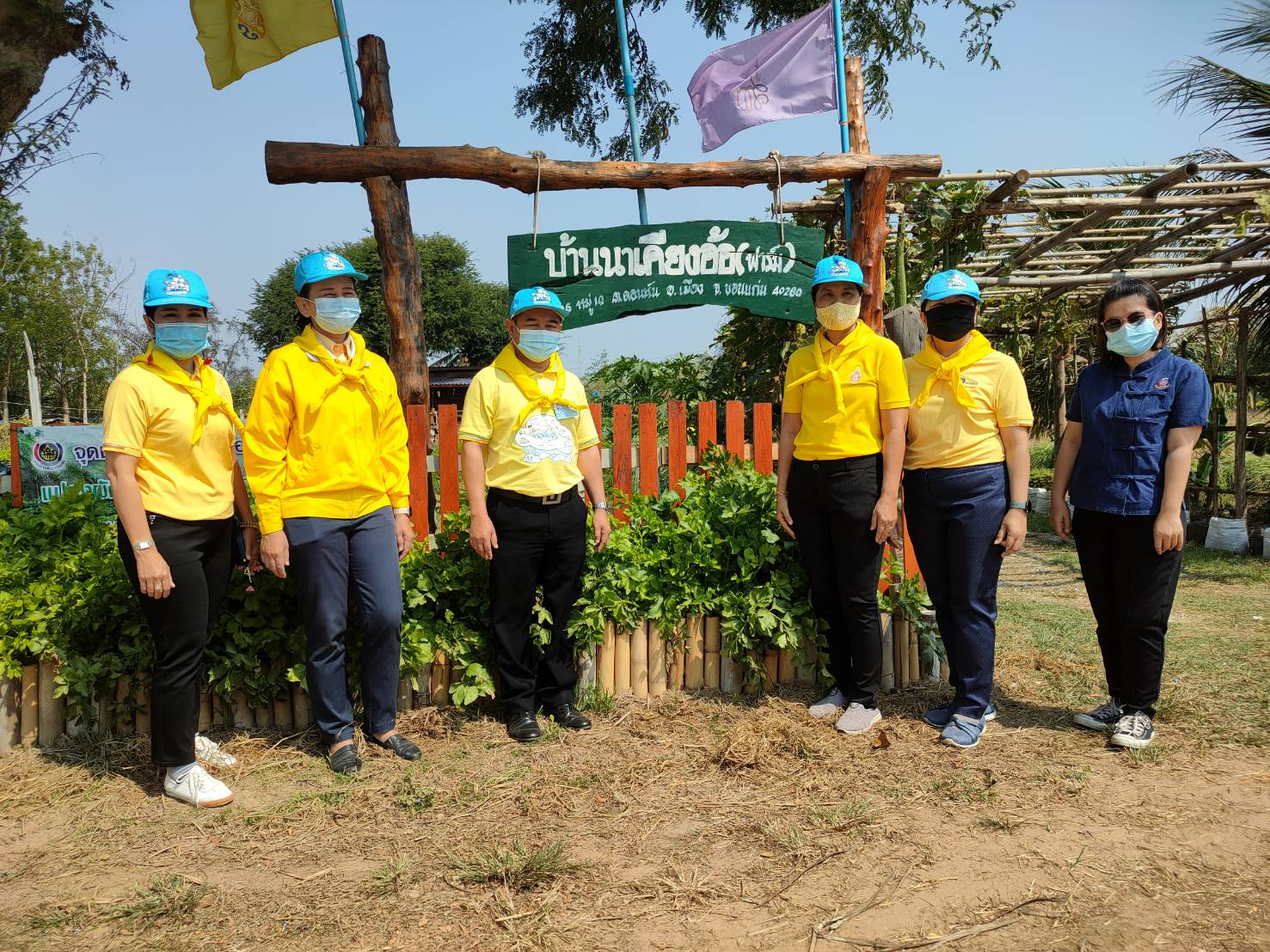 ?พช.ขอนแก่น ดำเนินโครงการเสริมสร้างและพัฒนาผู้นำการเปลี่ยนแปลง ประจำปีงบประมาณ พ.ศ. 2564 กิจกรรมที่2 : ประชุมปฏิบัติการเริมสร้างและพัฒนาผู้นำการเปลี่ยนแปลง (วันที่1)?