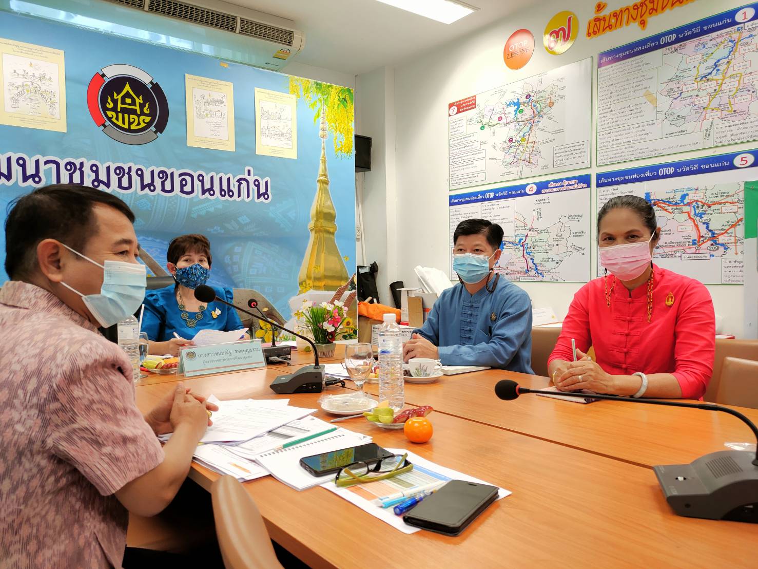 ?พช.ขอนแก่น ร่วมต้อนรับ นางสาวชนมณัฐ รอดบุญธรรม ผู้ตรวจราชการกรมการพัฒนาชุมชน ติดตามราชการในพื้นที่จังหวัดขอนแก่น (วันที่2)?