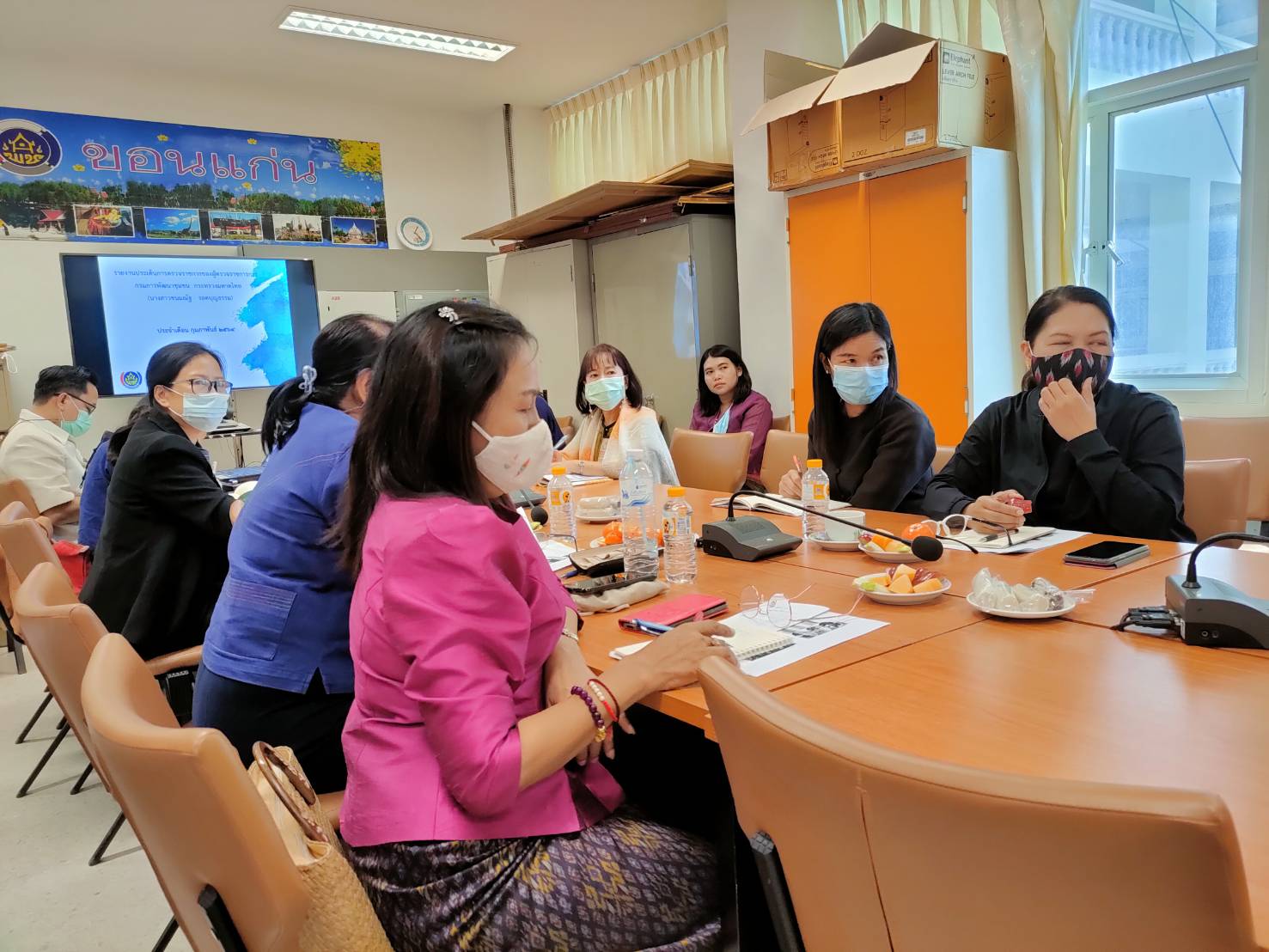 ?พช.ขอนแก่น ร่วมต้อนรับ นางสาวชนมณัฐ รอดบุญธรรม ผู้ตรวจราชการกรมการพัฒนาชุมชน ติดตามราชการในพื้นที่จังหวัดขอนแก่น (วันที่2)?