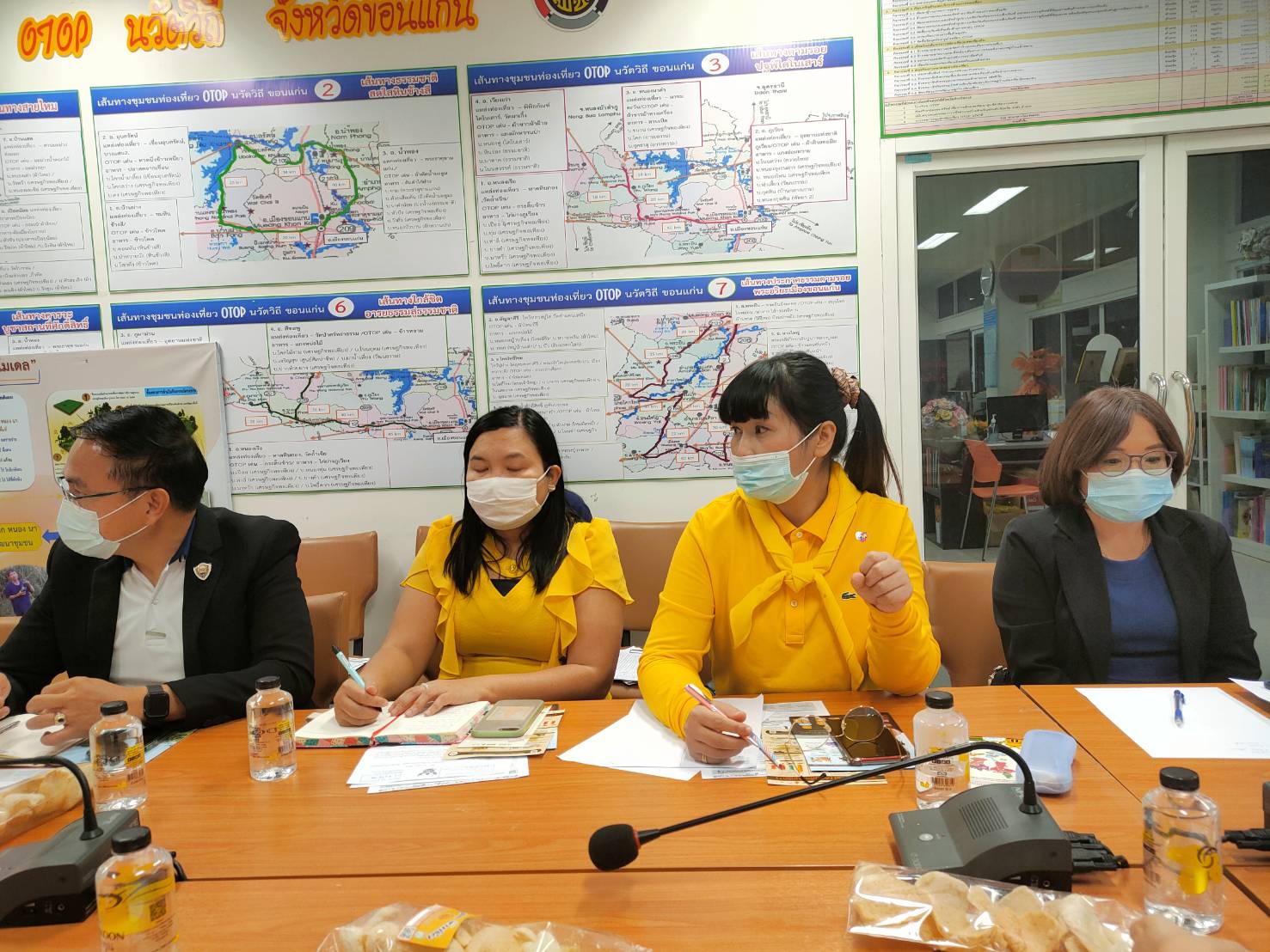 ?จังหวัดขอนแก่น จัดประชุมคณะทำงานชุดปฏิบัติการขับเคลื่อนการแก้ไขปัญหาความยากจน ตามภารกิจ 5 มิติ ในมิติที่ 1 ด้านการพัฒนาอาชีพและรายได้ ตามโครงการคู่เสี่ยว เกี่ยวก้อย แก้จนคนขอนแก่น?