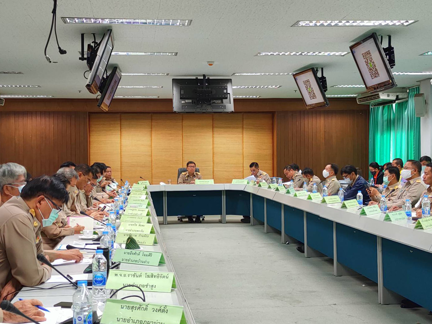 ?พช.ขอนแก่น เข้าร่วมประชุมนายอำเภอและหัวหน้าส่วนราชการสังกัดมหาดไทย ประจำเดือนกุมภาพันธ์ 2564?