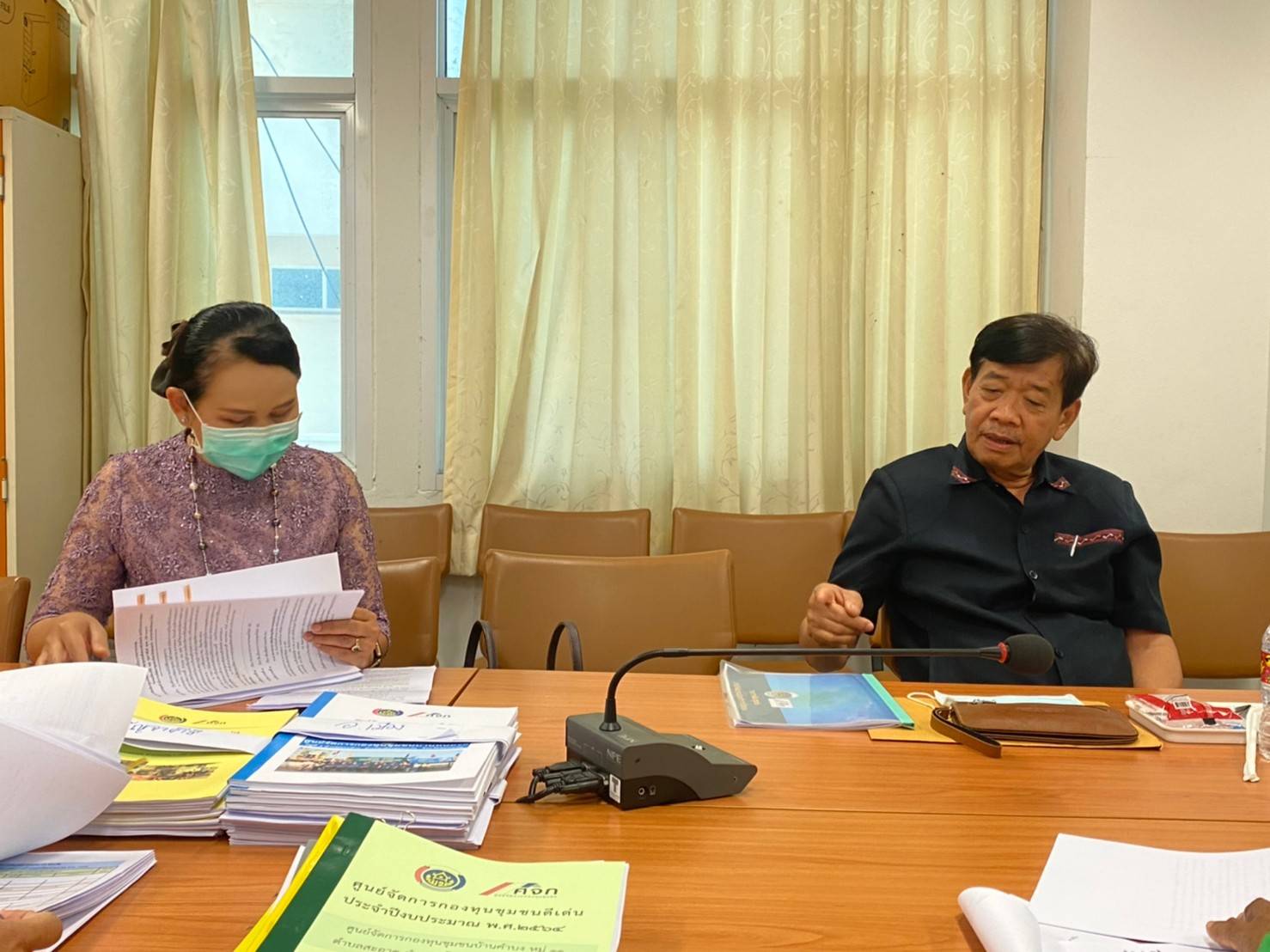 ?พช.ขอนแก่น ประชุมเตรียมความพร้อมดำเนินการคัดเลือกศูนย์จัดการกองทุนชุมชนดีเด่น ระดับจังหวัด ?