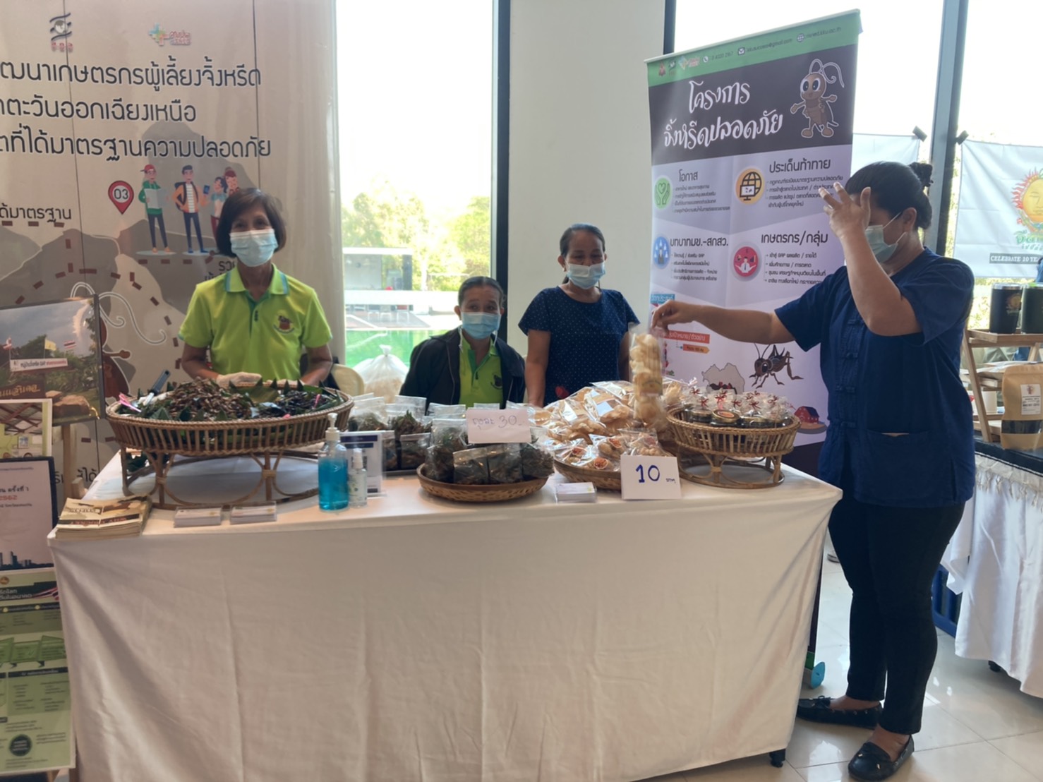 ?พช.ขอนแก่น เข้าร่วมแลกเปลี่ยนการสัมมานาและเสวนา กิจกรรมสัมมนา13 ปี อีสานบิซสู่การเปลี่ยนแปลงเพื่อเสริมพลัสมาร์ทซิตี้และเศรษฐกิจอีสาน?