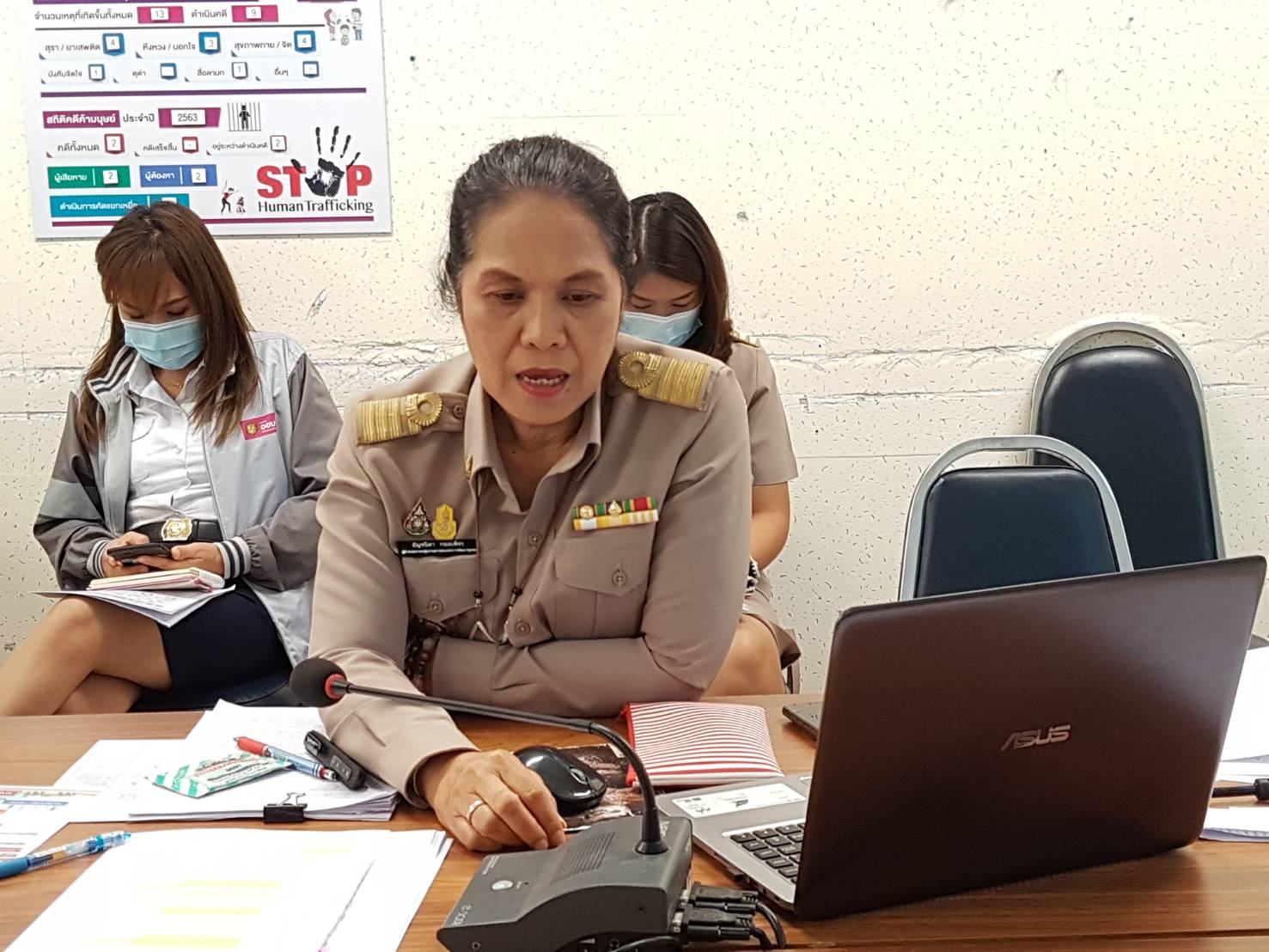 ?พช.ขอนแก่น เข้าร่วมประชุมคณะทำงานชุดปฏิบัติการขับเคลื่อนการแก้ไขปัญหาความยากจน ตามภารกิจ 5 มิติ โครงการคู่เสี่ยว เกี่ยวก้อย แก้จนคนขอนแก่น?