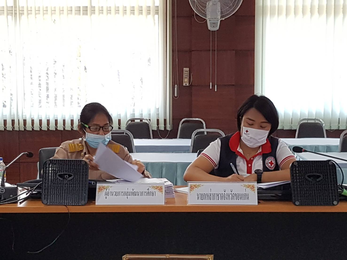 ?พช.ขอนแก่น เข้าร่วมประชุมคณะทำงานชุดปฏิบัติการขับเคลื่อนการแก้ไขปัญหาความยากจน ตามภารกิจ 5 มิติ โครงการคู่เสี่ยว เกี่ยวก้อย แก้จนคนขอนแก่น?