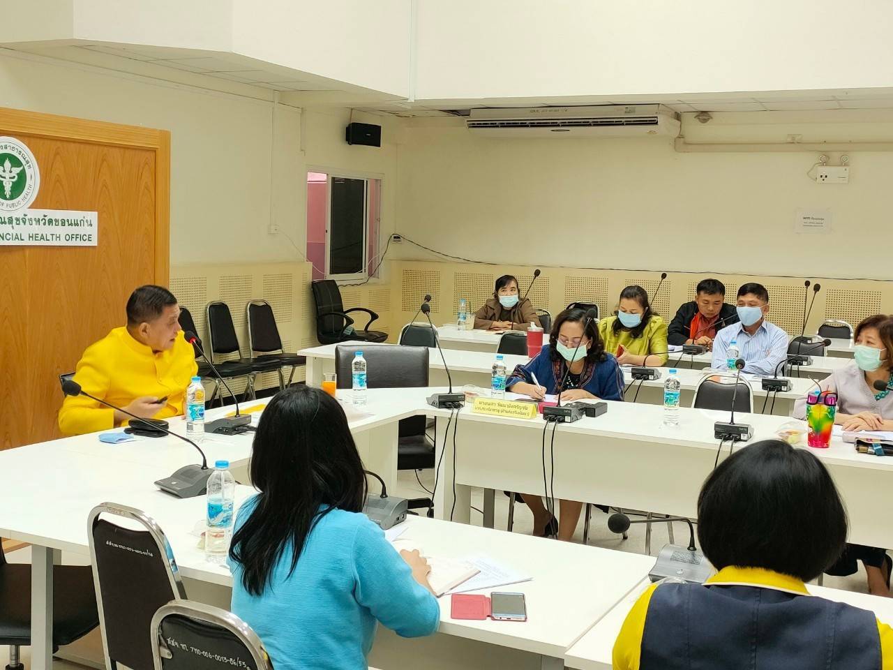 ?จังหวัดขอนแก่น จัดประชุมคณะทำงานชุดปฏิบัติการขับเคลื่อนการแก้ไขปัญหาความยากจน ตามภารกิจ 5 มิติ ในมิติที่ 2 ด้านการพัฒนาคุณภาพชีวิตและคนด้อยโอกาส การสาธารณสุข ตามโครงการคู่เสี่ยว เกี่ยวก้อย แก้จนคนขอนแก่น?