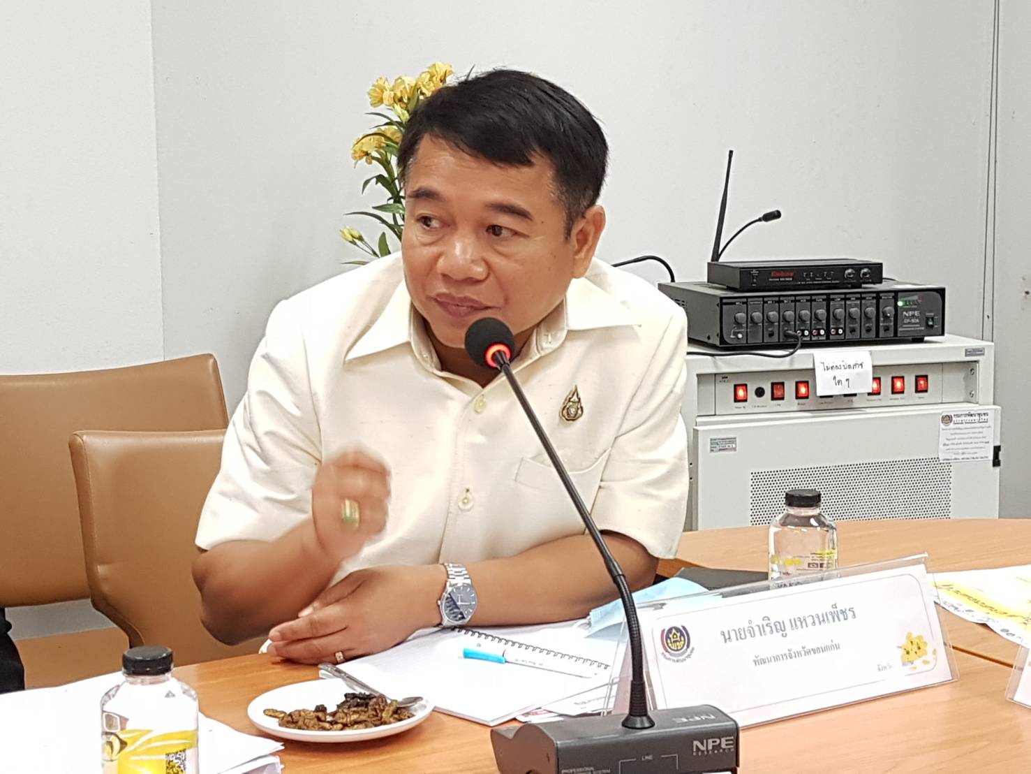 ?จังหวัดขอนแก่น จัดประชุมคณะทำงานชุดปฏิบัติการขับเคลื่อนการแก้ไขปัญหาความยากจน ตามภารกิจ 5 มิติ ในมิติที่ 1 ด้านการพัฒนาอาชีพและรายได้ ตามโครงการคู่เสี่ยว เกี่ยวก้อย แก้จนคนขอนแก่น?