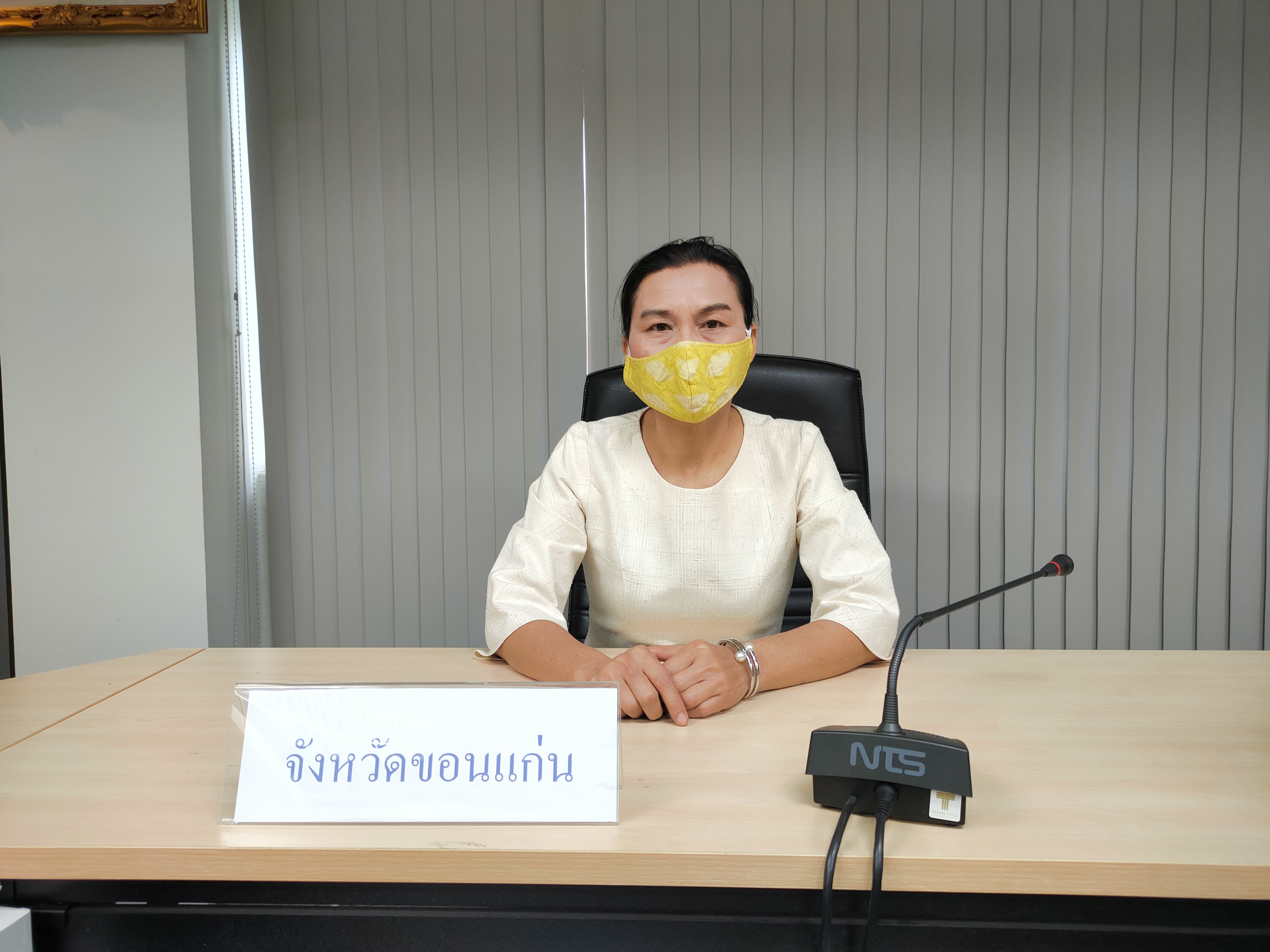 ?พช.ขอนแก่น เข้าร่วมฝึกอบรมบุคลากรกรมการพัฒนาชุมชน เพื่อขับเคลื่อนแผนพัฒนาในระดับพื้นที่หลักสูตรเสริมสมรรถนะพัฒนาการอำเภอ (วันที่3)?