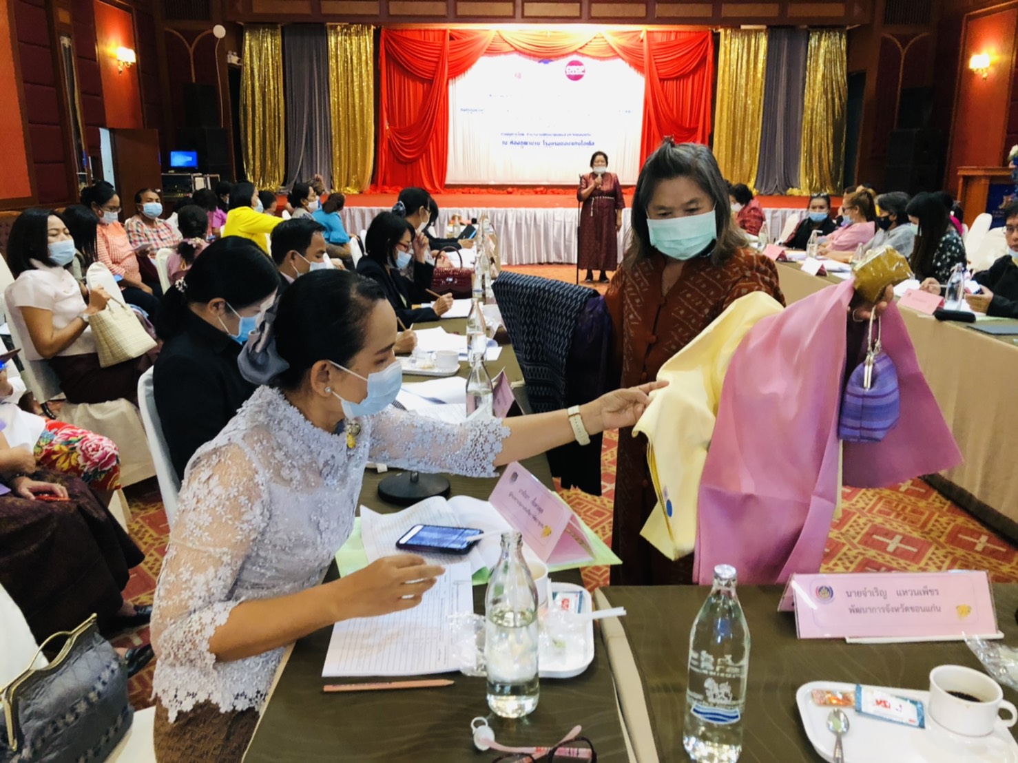 ?พช. ขอนแก่น ส่งเสริมกระบวนการเครือข่ายองค์ความรู้ (Knowledge – Based OTOP:KBO) จังหวัดประจำปีงบประมาณ พ.ศ. 2564?