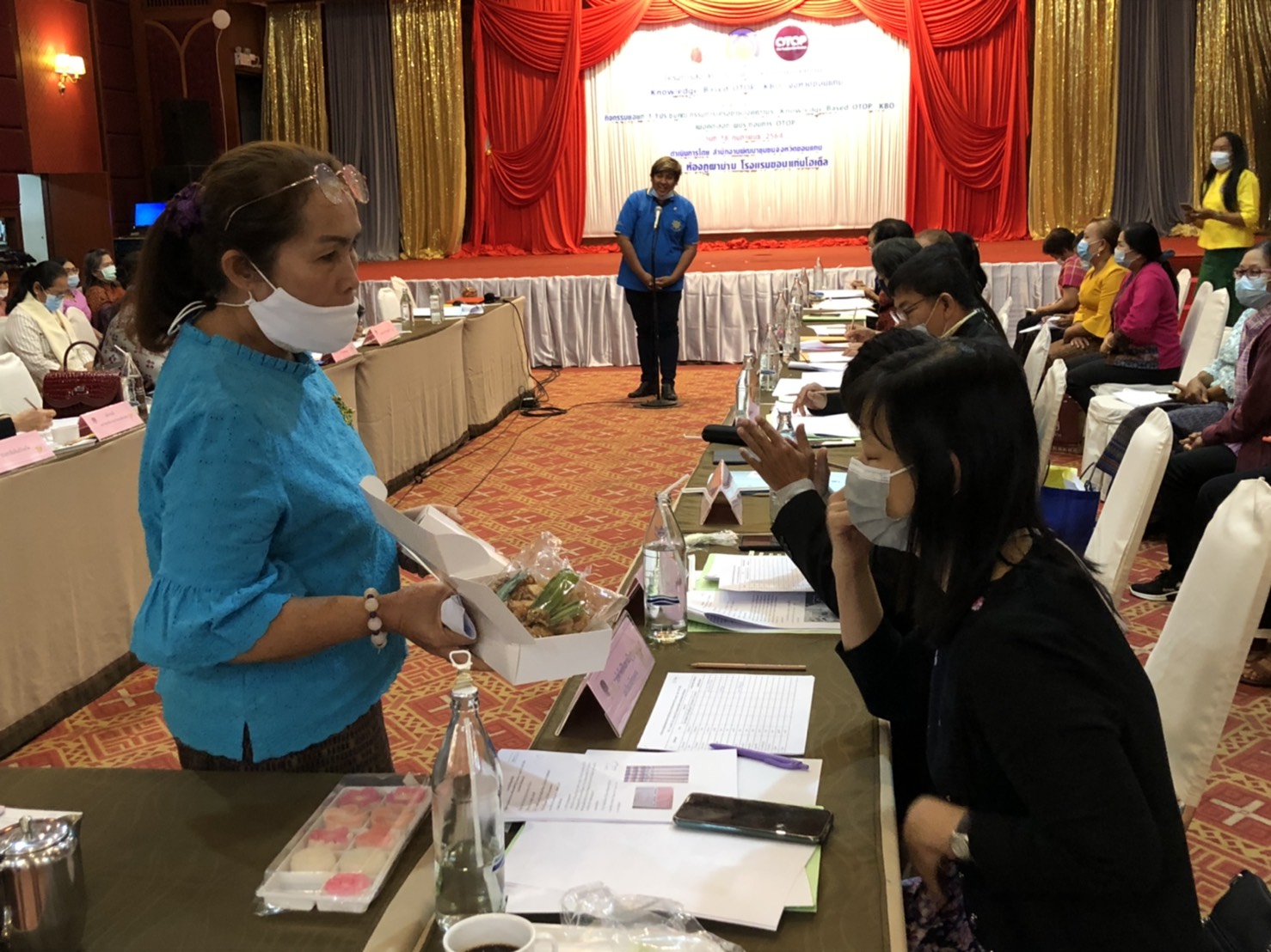 ?พช. ขอนแก่น ส่งเสริมกระบวนการเครือข่ายองค์ความรู้ (Knowledge – Based OTOP:KBO) จังหวัดประจำปีงบประมาณ พ.ศ. 2564?
