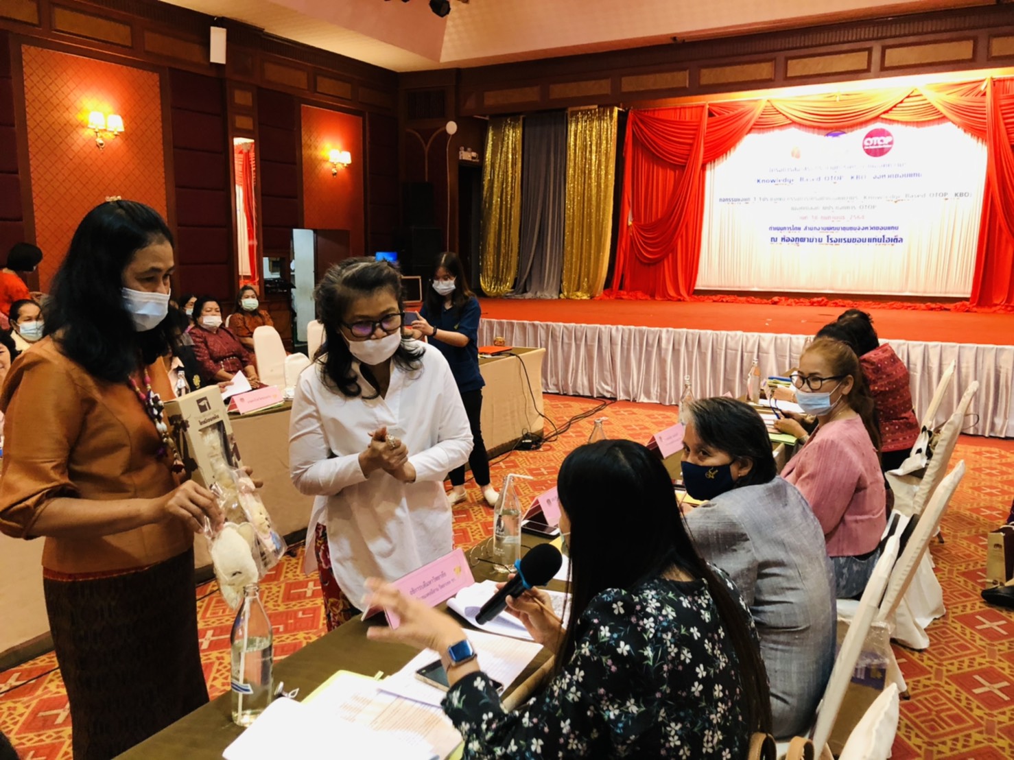 ?พช. ขอนแก่น ส่งเสริมกระบวนการเครือข่ายองค์ความรู้ (Knowledge – Based OTOP:KBO) จังหวัดประจำปีงบประมาณ พ.ศ. 2564?