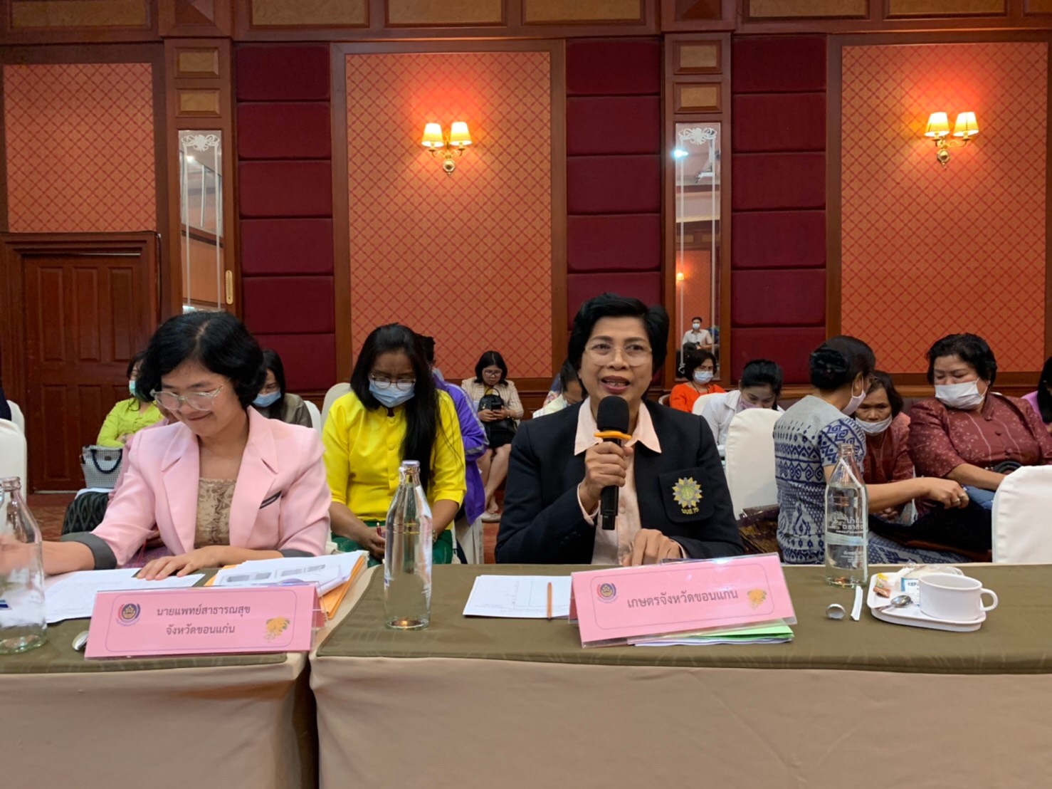 ?พช. ขอนแก่น ส่งเสริมกระบวนการเครือข่ายองค์ความรู้ (Knowledge – Based OTOP:KBO) จังหวัดประจำปีงบประมาณ พ.ศ. 2564?