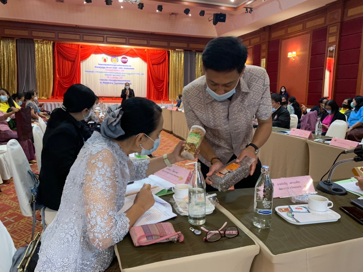 ?พช. ขอนแก่น ส่งเสริมกระบวนการเครือข่ายองค์ความรู้ (Knowledge – Based OTOP:KBO) จังหวัดประจำปีงบประมาณ พ.ศ. 2564?