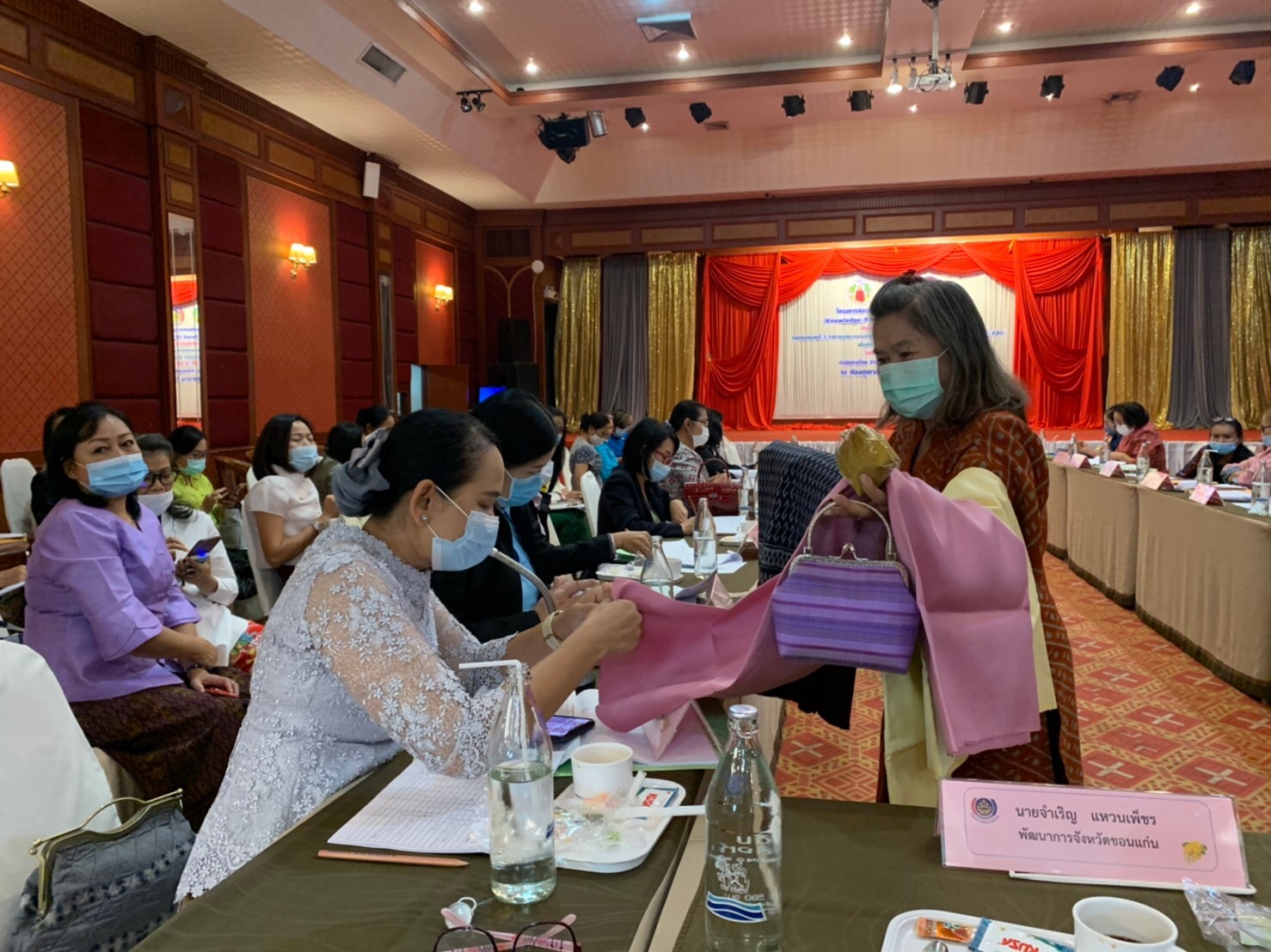 ?พช. ขอนแก่น ส่งเสริมกระบวนการเครือข่ายองค์ความรู้ (Knowledge – Based OTOP:KBO) จังหวัดประจำปีงบประมาณ พ.ศ. 2564?