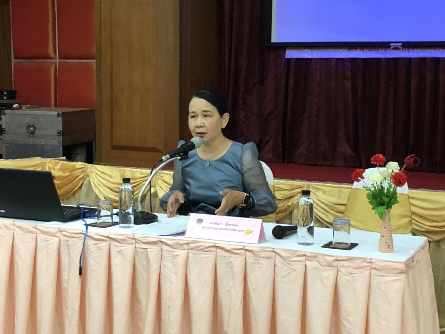 ?พช.ขอนแก่น ประชุมเชิงปฏิบัติการพัฒนาศักยภาพเครือข่ายองค์ความรู้ KBO (Knowledge-Based OTOP : KBO) จังหวัดขอนแก่น?
