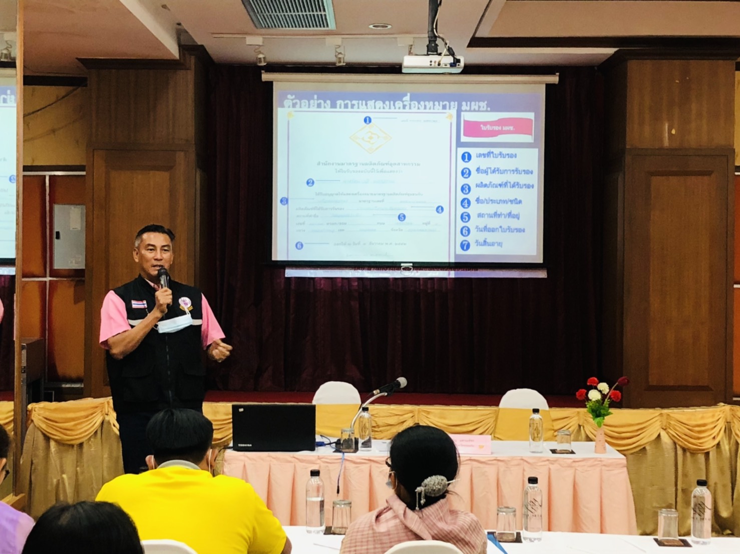 ?พช.ขอนแก่น ประชุมเชิงปฏิบัติการพัฒนาศักยภาพเครือข่ายองค์ความรู้ KBO (Knowledge-Based OTOP : KBO) จังหวัดขอนแก่น?