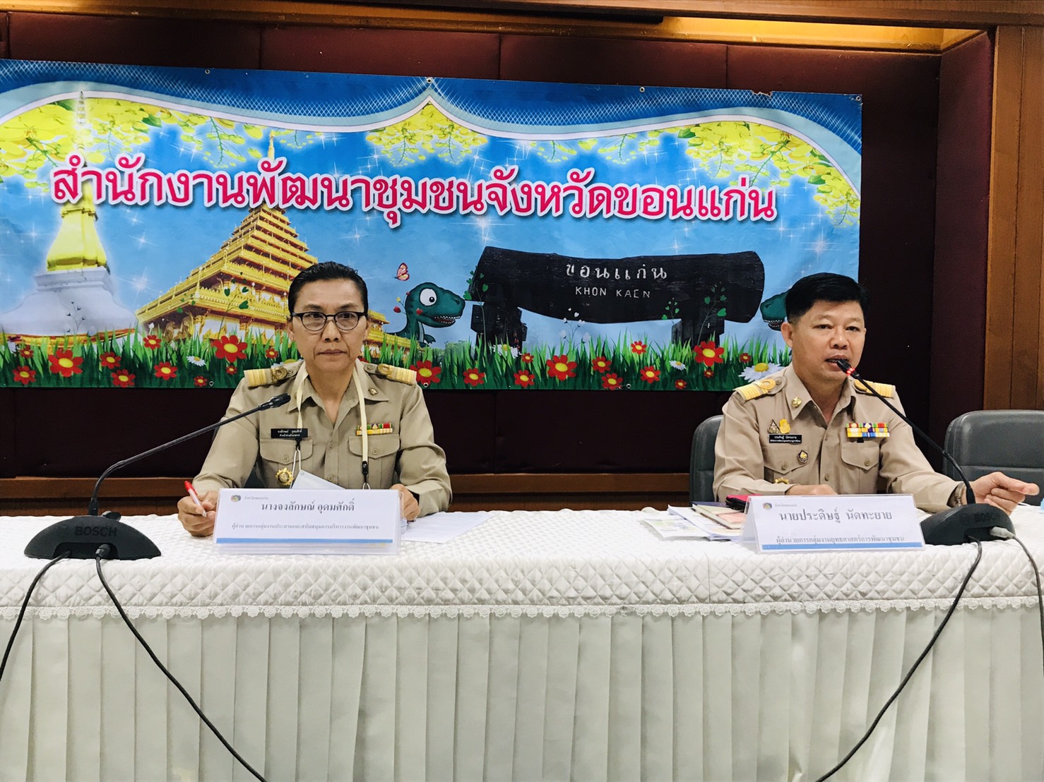 ?พช.ขอนแก่น ปฐมนิเทศนักพัฒนารัฐบาลดิจิทัล เสริมทัพนักพัฒนาเพื่อจัดทำข้อมูลราชการเป็นข้อมูลอิเล็คทรอนิกส์?