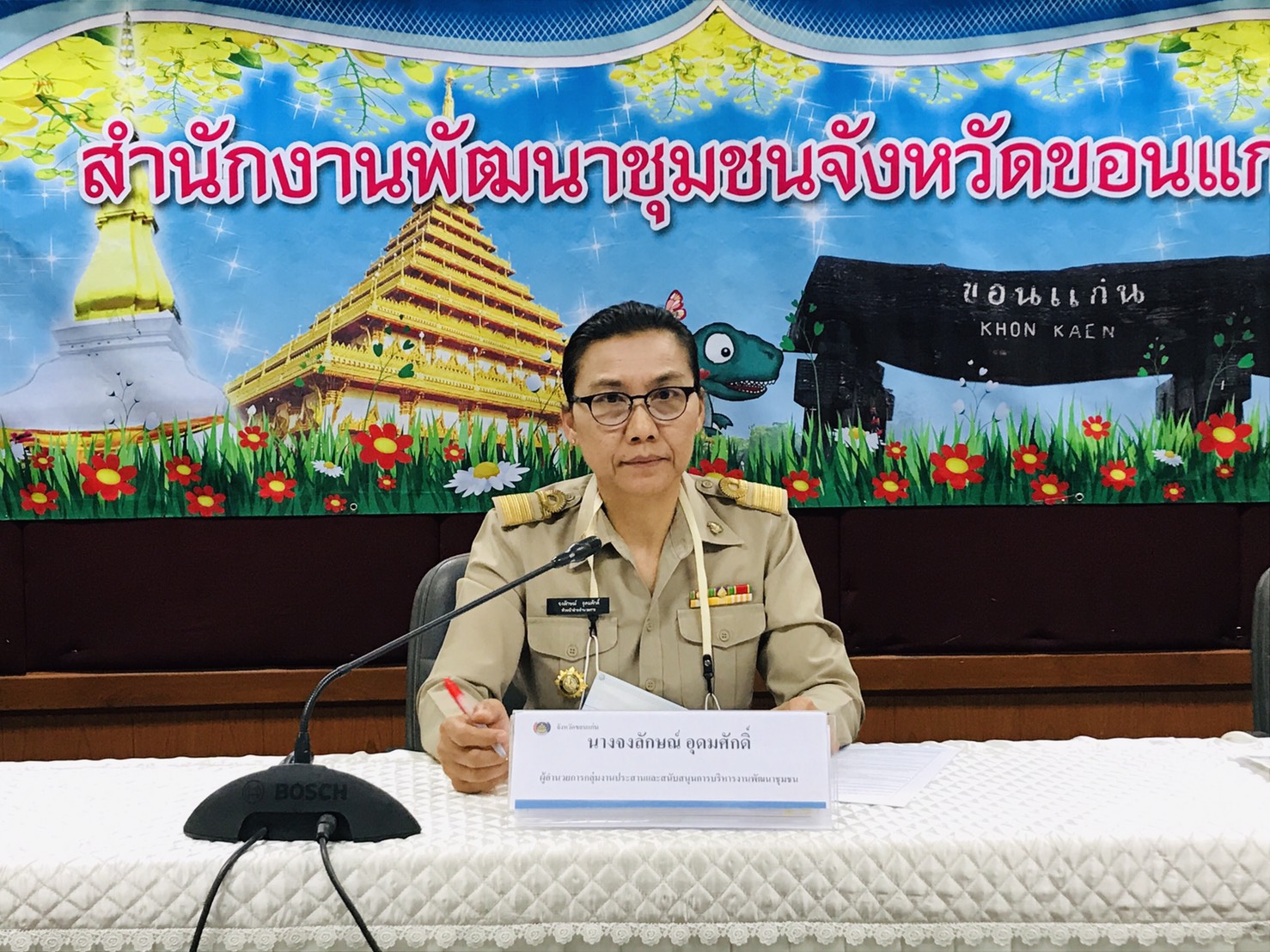 ?พช.ขอนแก่น ปฐมนิเทศนักพัฒนารัฐบาลดิจิทัล เสริมทัพนักพัฒนาเพื่อจัดทำข้อมูลราชการเป็นข้อมูลอิเล็คทรอนิกส์?