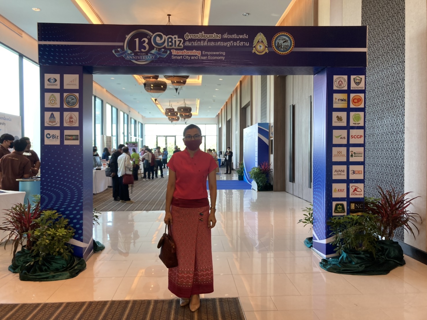 ?พช.ขอนแก่น เข้าร่วมแลกเปลี่ยนการสัมมานาและเสวนา กิจกรรมสัมมนา13 ปี อีสานบิซสู่การเปลี่ยนแปลงเพื่อเสริมพลัสมาร์ทซิตี้และเศรษฐกิจอีสาน?
