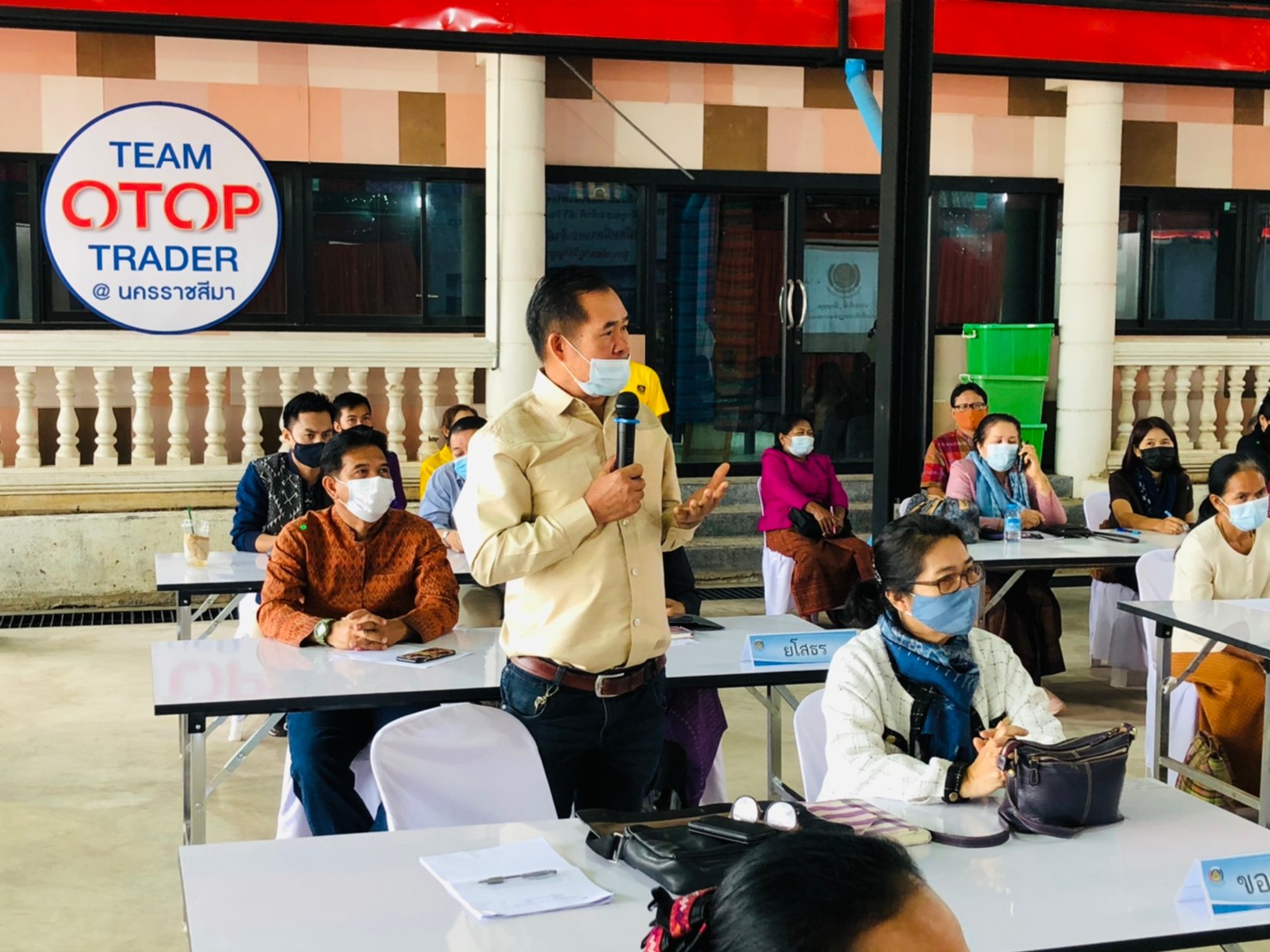 ?พช.ขอนแก่น ขับเคลื่อนกิจกรรม “ผ้าไทยใส่ให้สนุก” ตามพระราชดำริ สมเด็จพระเจ้าลูกเธอ เจ้าฟ้าสิริวัณณวรี นารีรัตนราชกัญญา : กิจกรรมการส่งเสริมศูนย์กลางซื้อขายเส้นไหมนครชัยบุรินทร์ ?