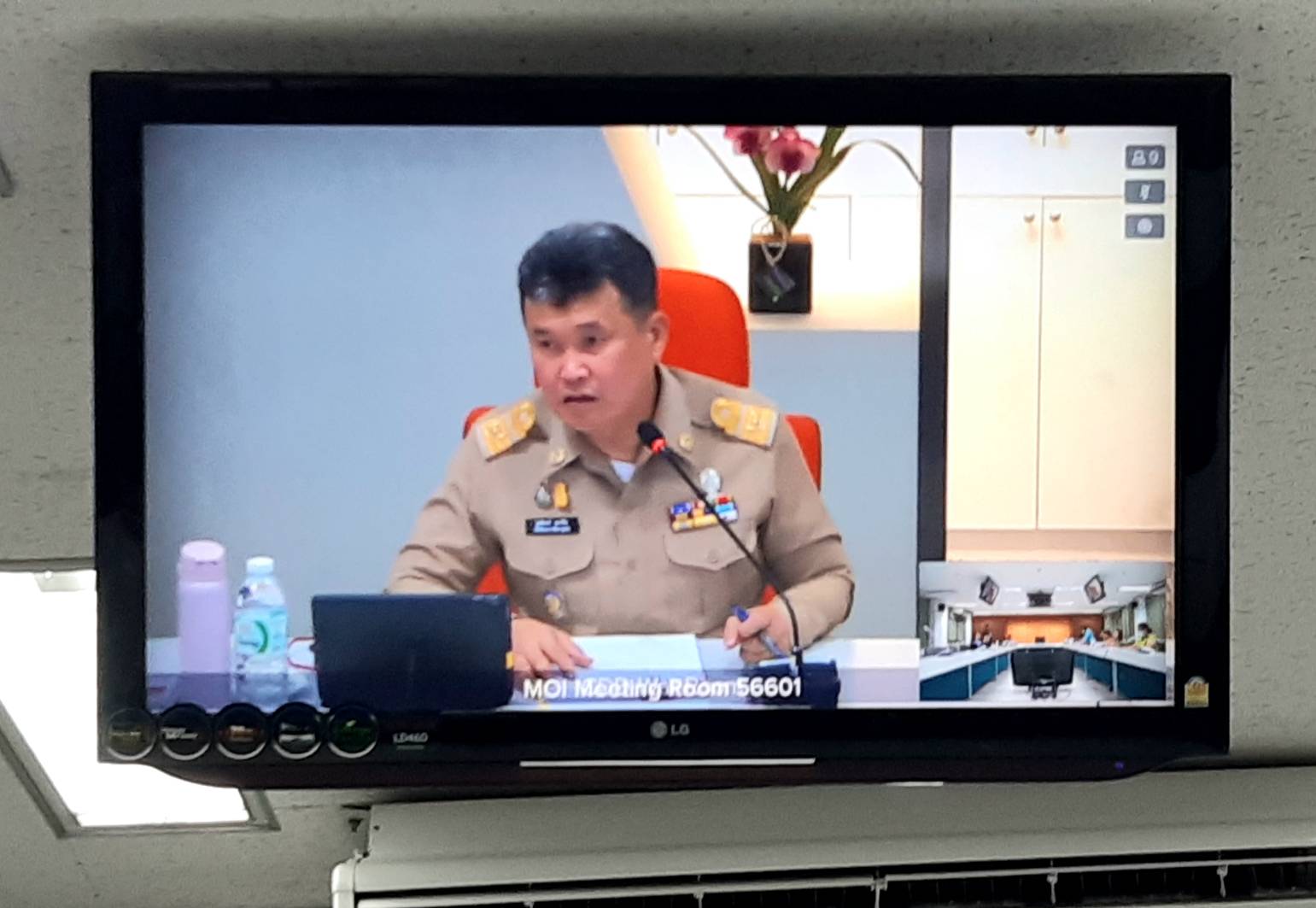 จังหวัดขอนแก่น ติดตามรับชมการประชุมกรมการพัฒนาชุมชน ครั้งที่ 3/2564 ผ่านระบบวีดิทัศน์ทางไกล ( Video Conference)