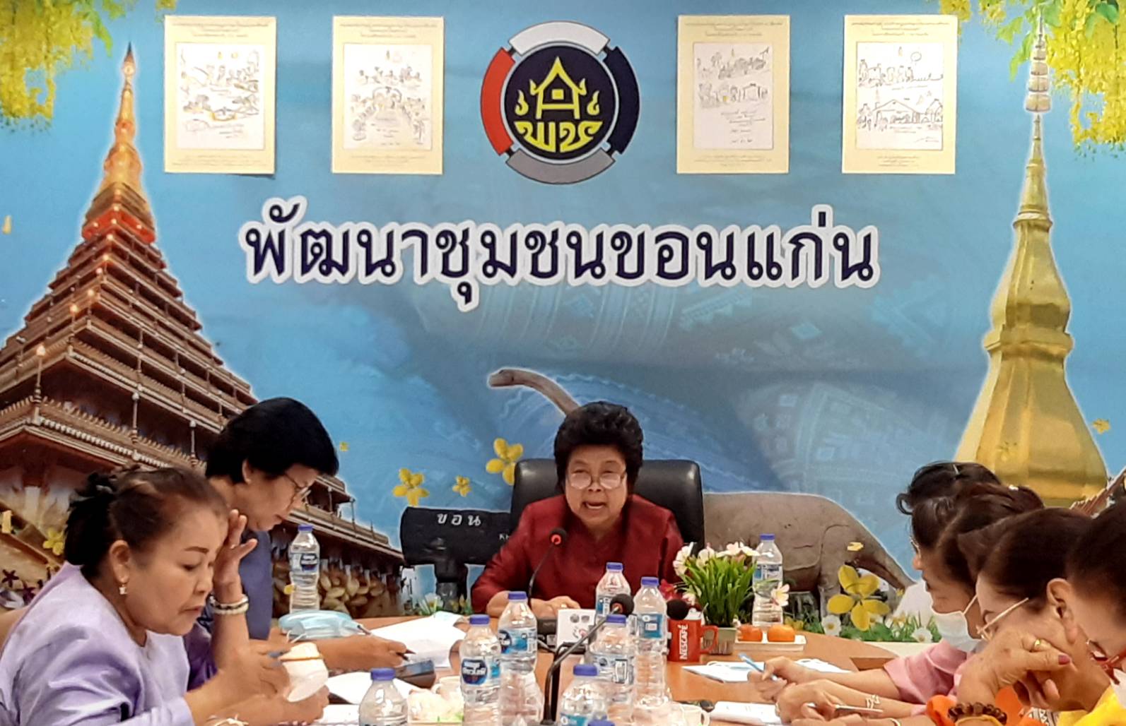 >>พช.ขอนแก่น :จัดประชุมคณะทำงานขับเคลื่อนกองทุนพัฒนาบทบาทสตรีจังหวัดขอนแก่น