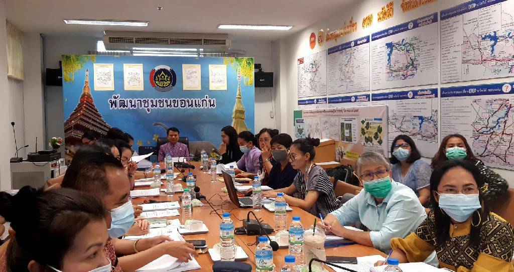 >>พช.ขอนแก่น :ร่วมโครงการประชุมเชิงปฏิบัติการเพิ่มประสิทธิภาพการตรวจสอบภายในเบื้องต้น