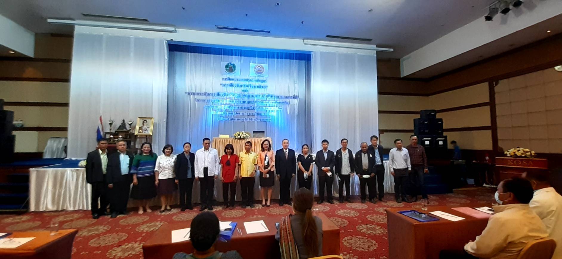 >>พช.ขอนแก่น ร่วมโครงการส่งเสริมและพัฒนาอาชีพตามหลักปรัชญาเศรษฐกิจพอเพียง : เพิ่มประสิทธิภาพการผลิตจิ้งหรีดเชิงพาณิชย์เพื่อความมั่นคงด้านอาหาร
