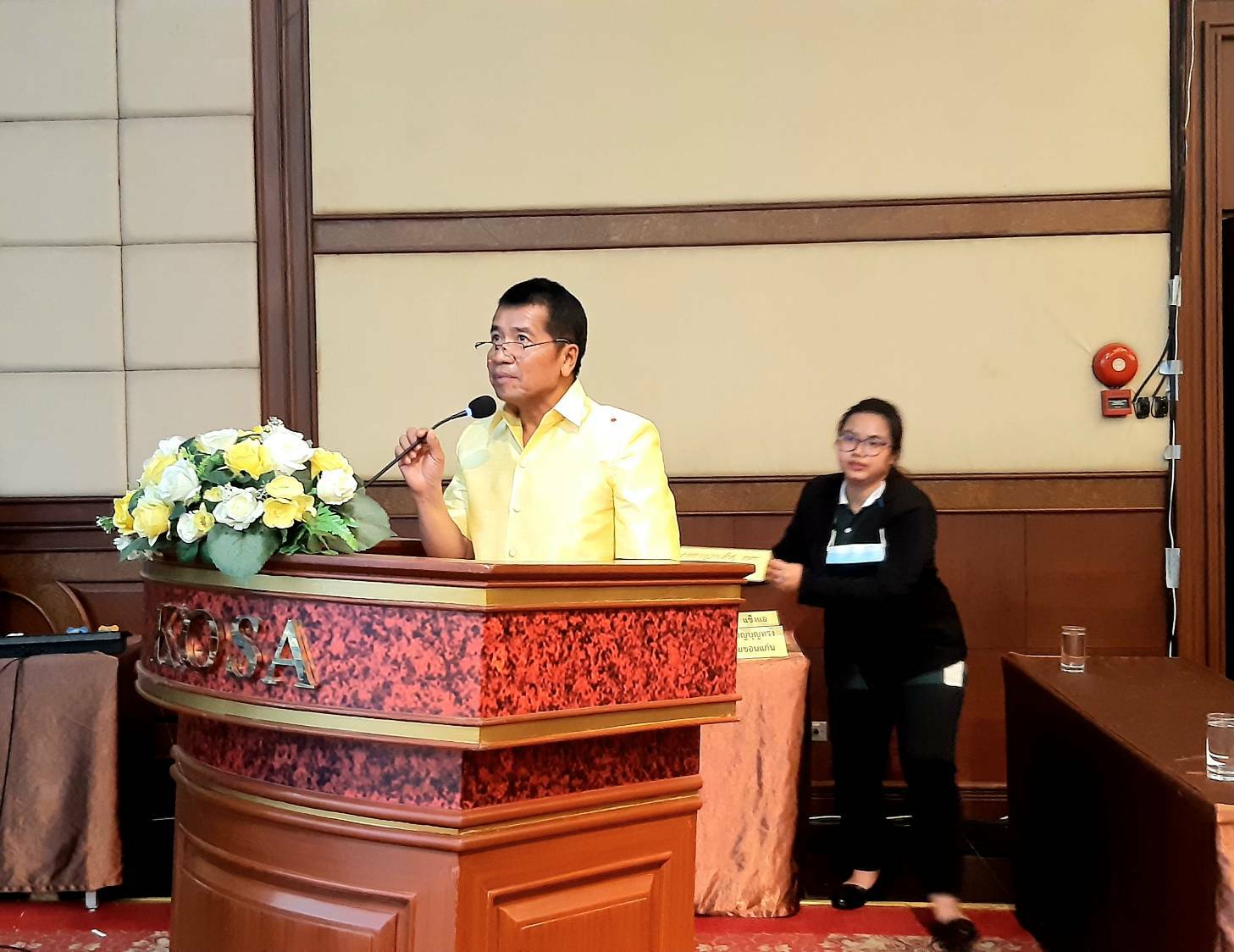 >>พช.ขอนแก่น ร่วมโครงการส่งเสริมและพัฒนาอาชีพตามหลักปรัชญาเศรษฐกิจพอเพียง : เพิ่มประสิทธิภาพการผลิตจิ้งหรีดเชิงพาณิชย์เพื่อความมั่นคงด้านอาหาร