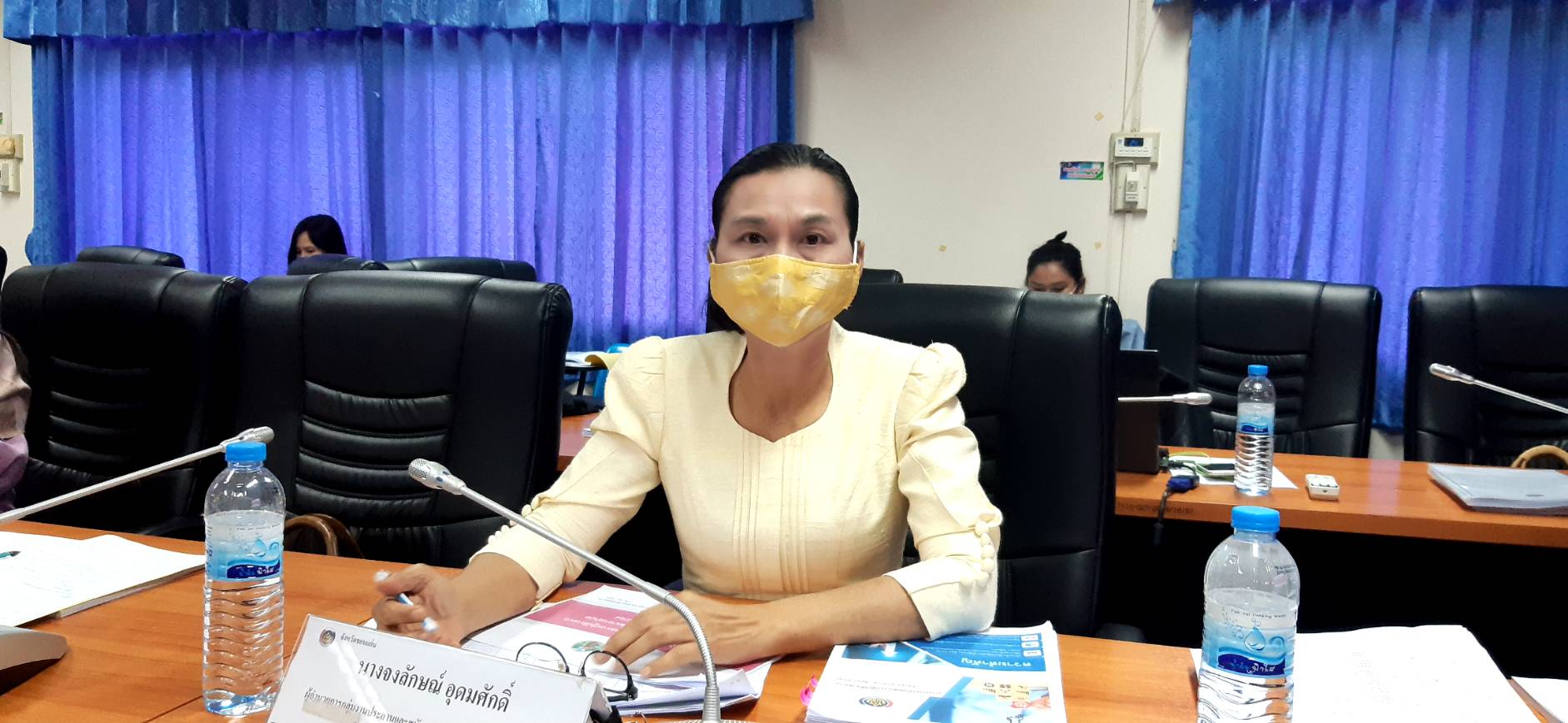 ?พช.ขอนแก่น การประชุมเชิงปฏิบัติการการดำเนินงานตามมาตรการปรับปรุงประสิทธิภาพในการปฏิบัติราชการ ประจำปี งบประมาณ พ.ศ. 2564?