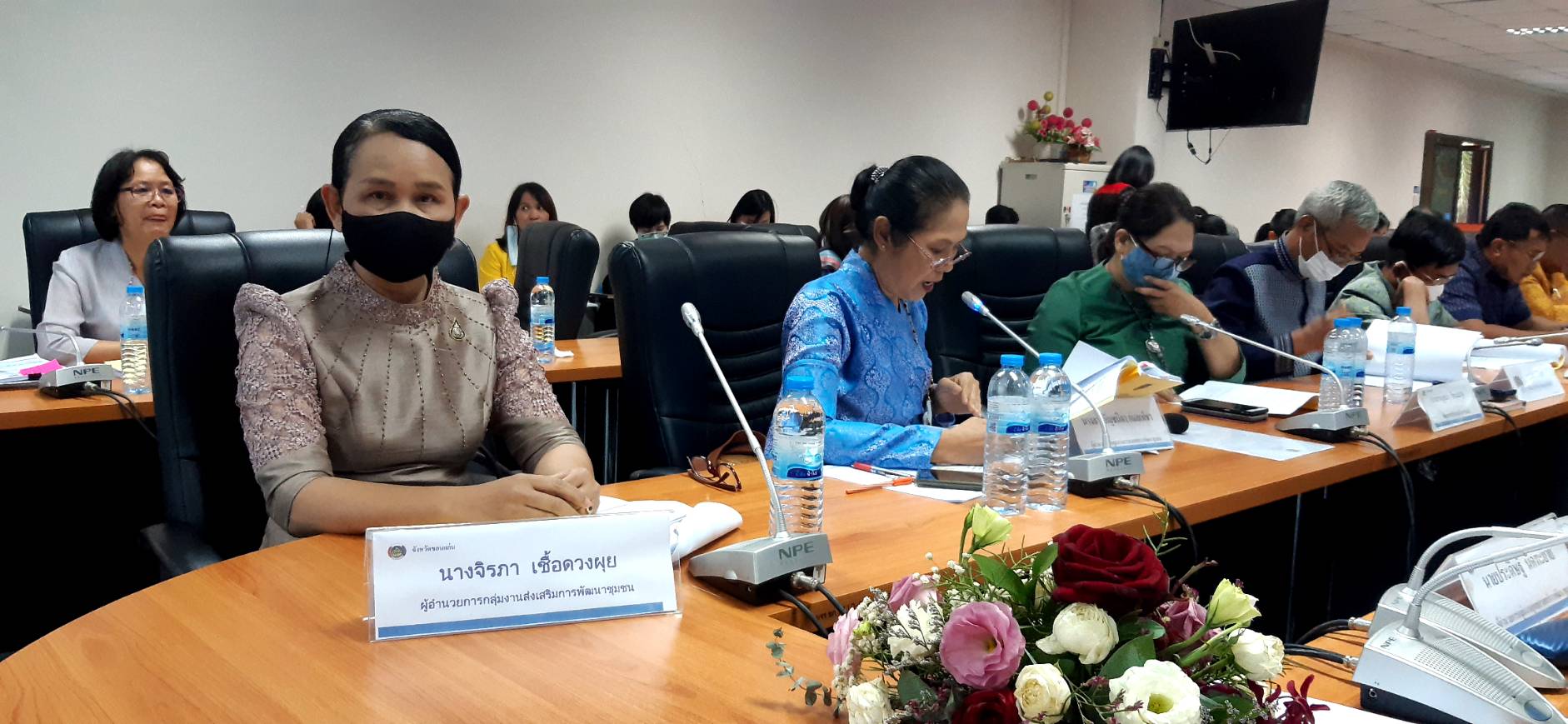 ?พช.ขอนแก่น การประชุมเชิงปฏิบัติการการดำเนินงานตามมาตรการปรับปรุงประสิทธิภาพในการปฏิบัติราชการ ประจำปี งบประมาณ พ.ศ. 2564?