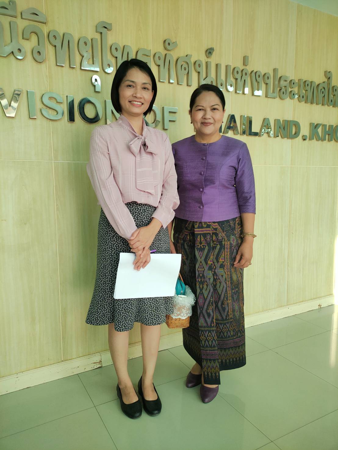 ?พช.ขอนแก่น ขอเชิญรับชมรายการ ” ทีวีอีสานรวมใจ คนไทยไม่ทิ้งกัน ” วันนี้ 1 มีนาคม 2564 เวลา 15.00 น. ทางทีวีระบบดิจิตอล กดหมายเลข 11 และเพจ NBT 11 ทีวีอีสาน”?